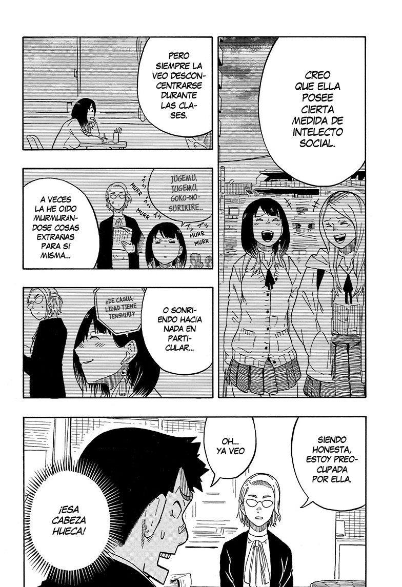 Akane-banashi Capitulo 11: Miope página 13