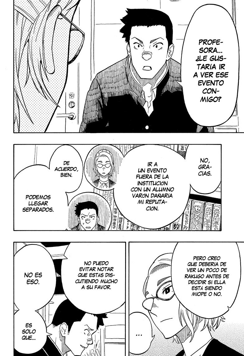 Akane-banashi Capitulo 11: Miope página 15