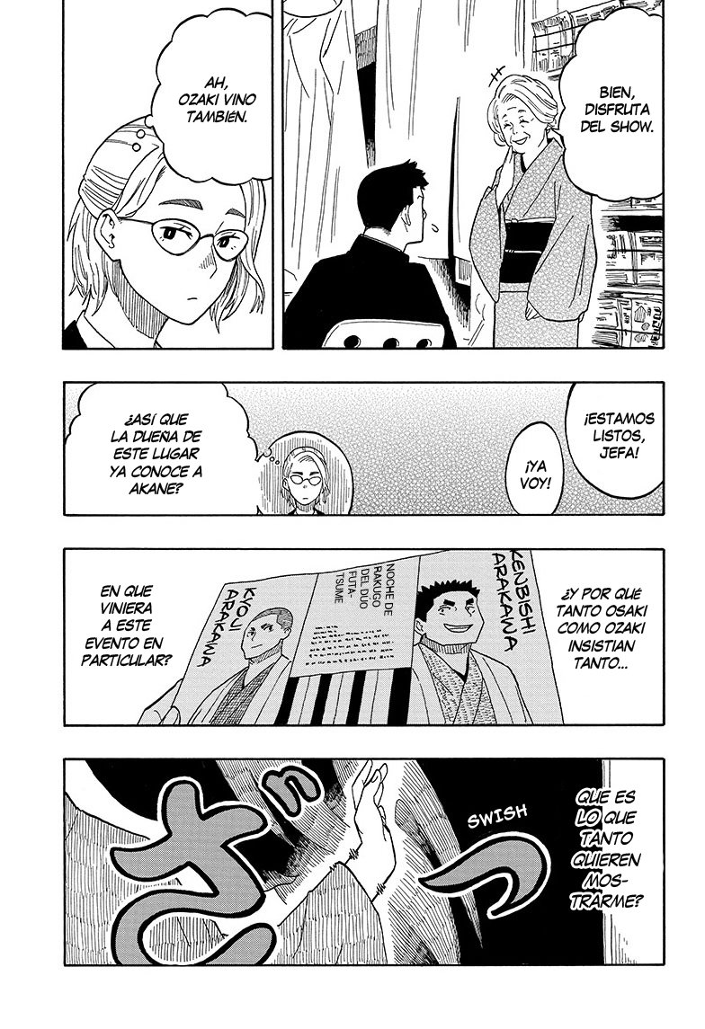 Akane-banashi Capitulo 11: Miope página 18