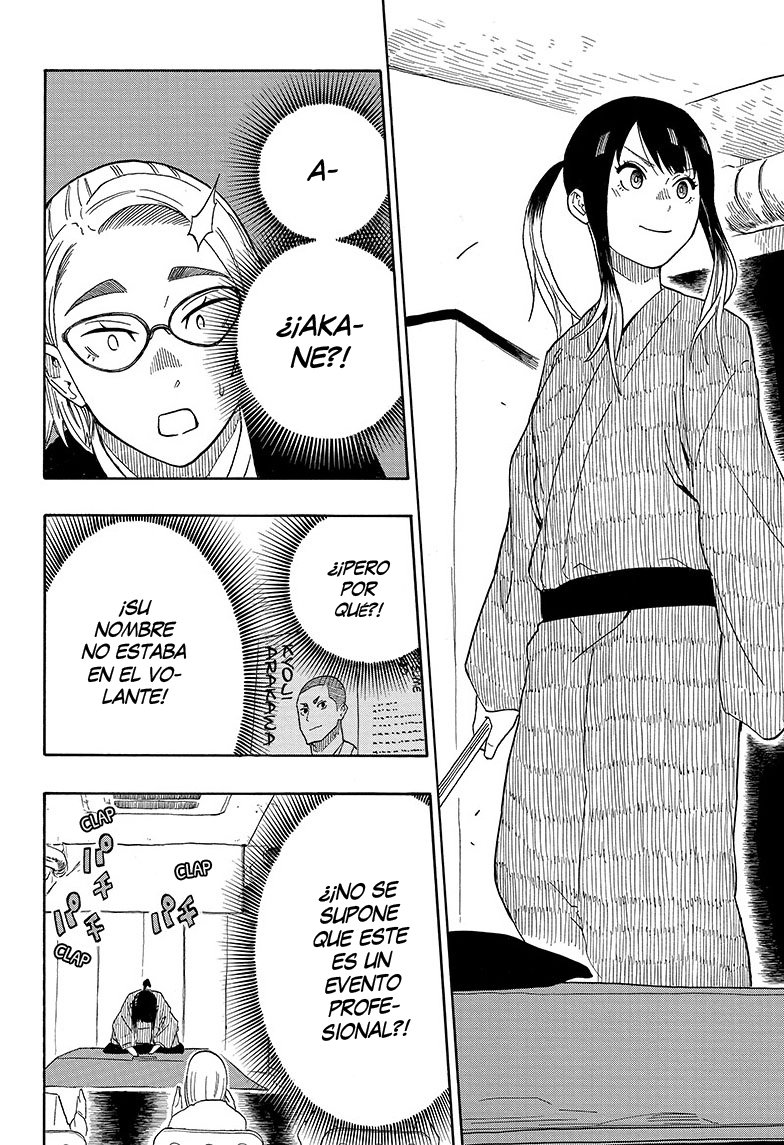 Akane-banashi Capitulo 11: Miope página 19