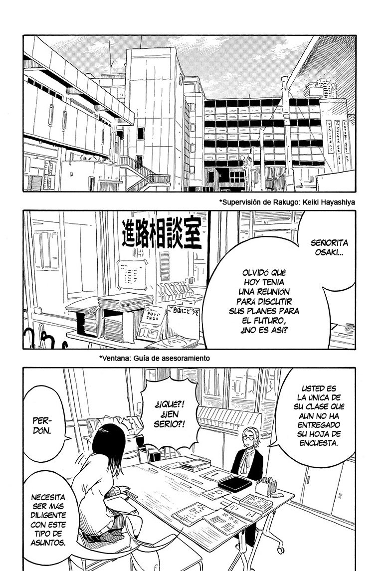 Akane-banashi Capitulo 11: Miope página 3
