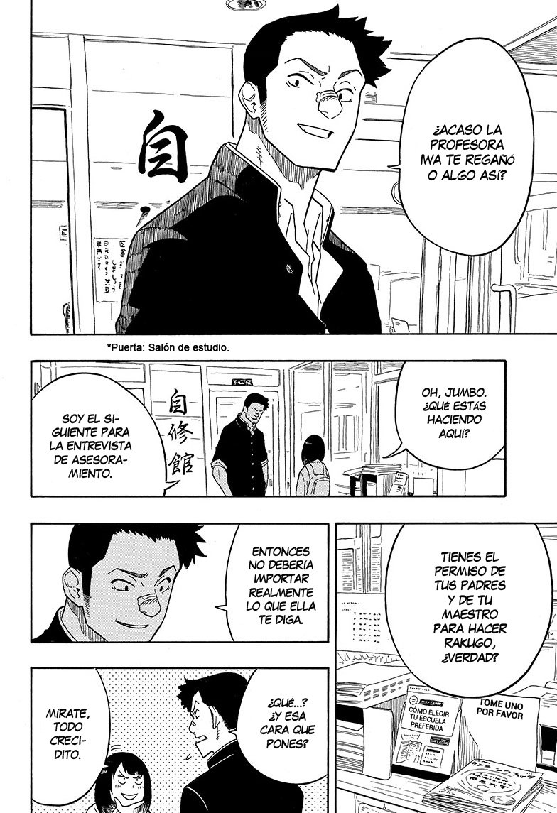Akane-banashi Capitulo 11: Miope página 9
