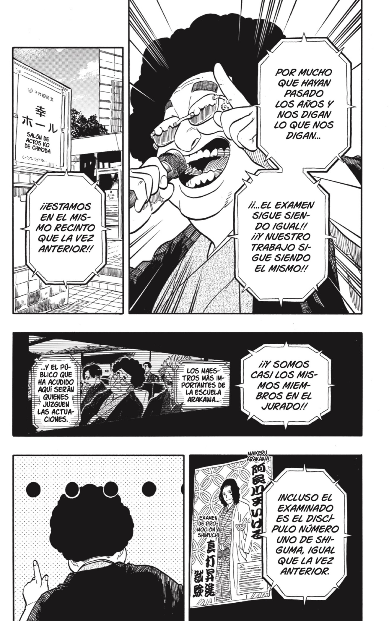 Akane-banashi Capitulo 110: Aprendiz Veterano página 10