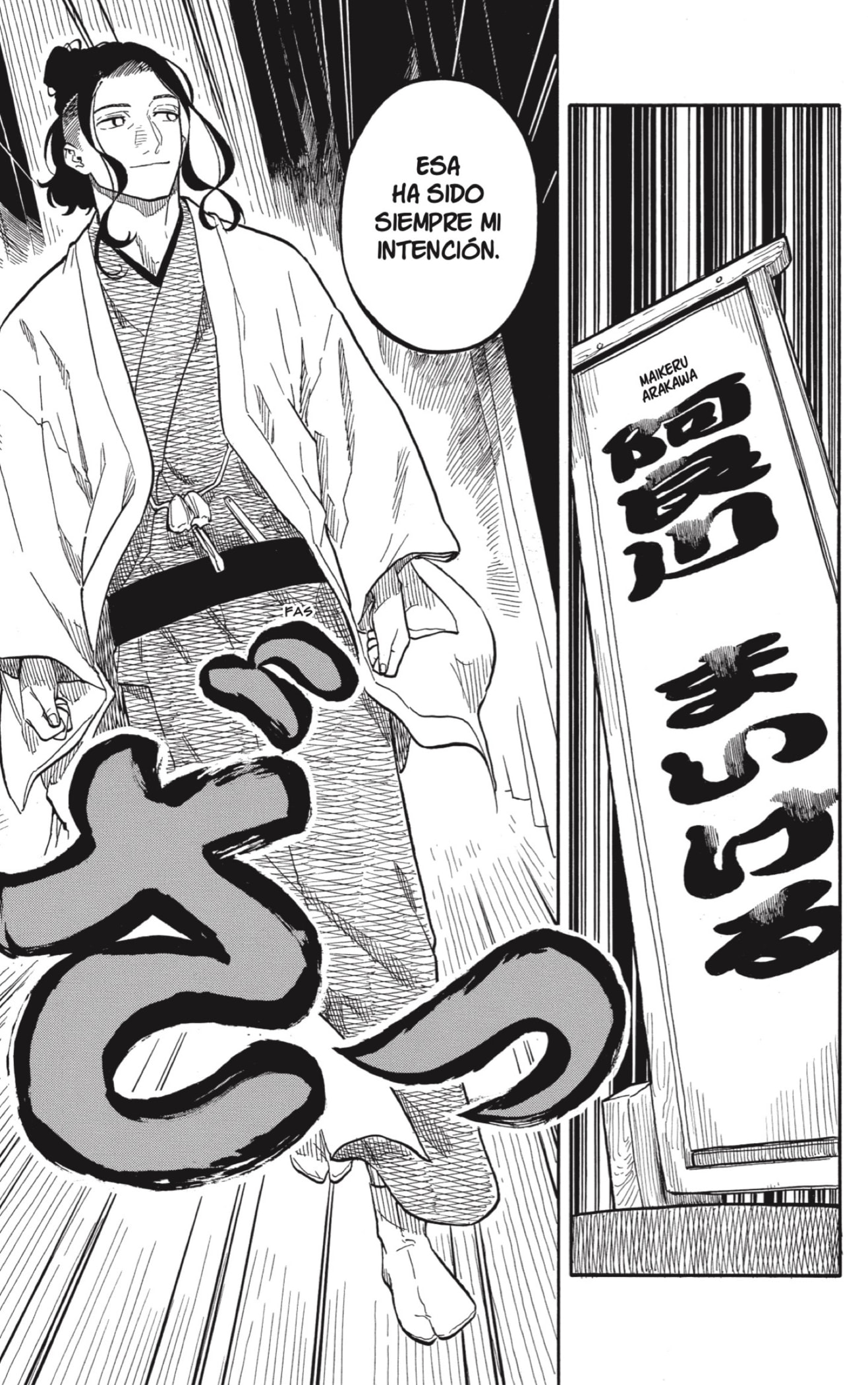 Akane-banashi Capitulo 110: Aprendiz Veterano página 15