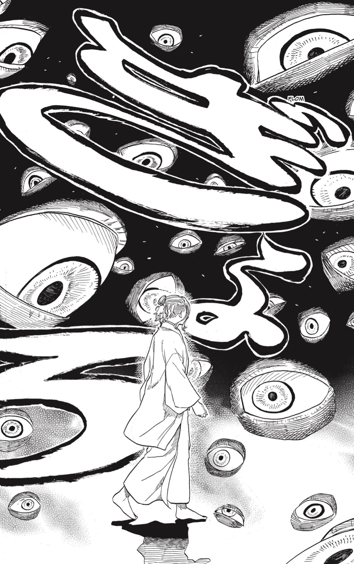 Akane-banashi Capitulo 110: Aprendiz Veterano página 16