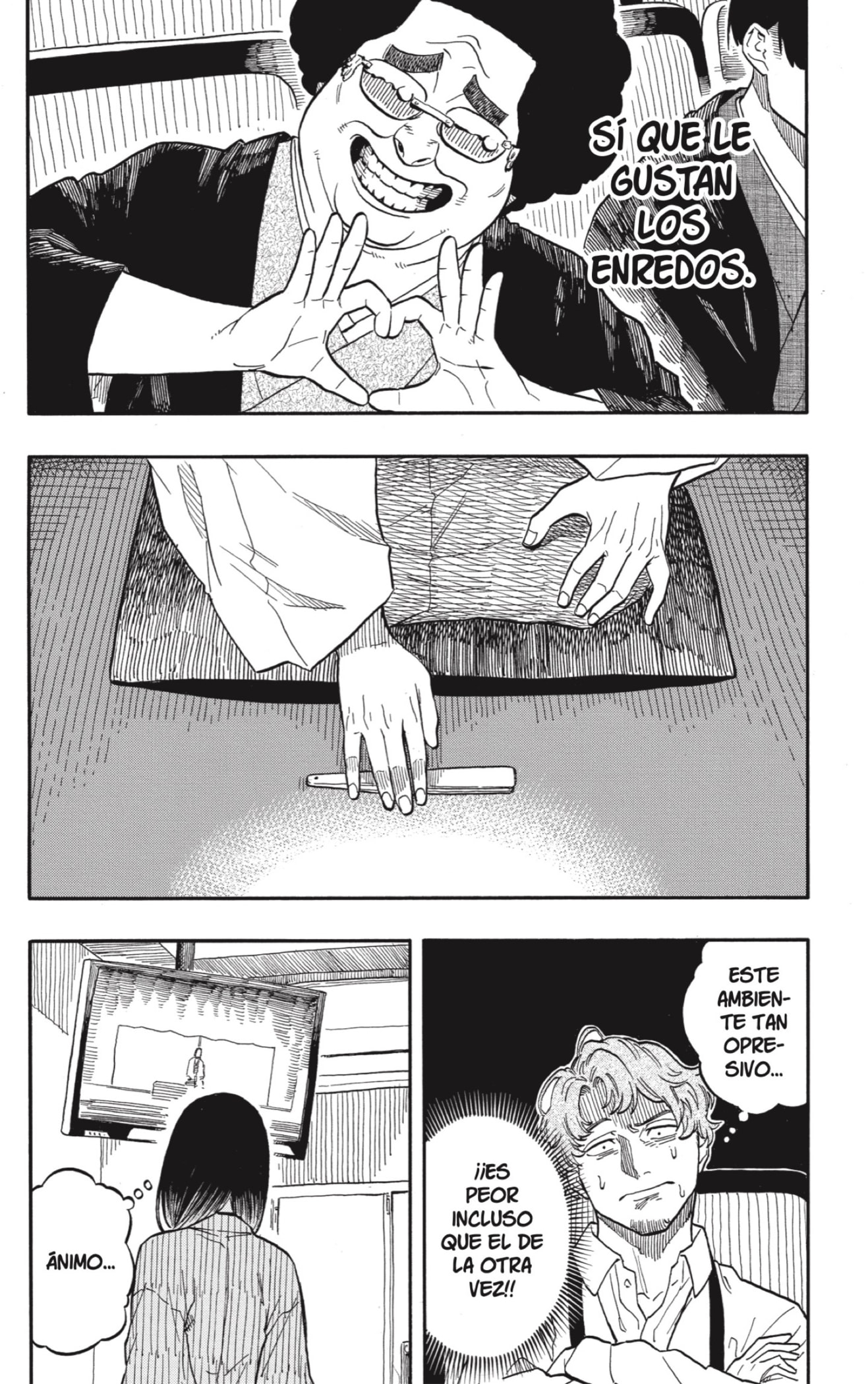 Akane-banashi Capitulo 110: Aprendiz Veterano página 20