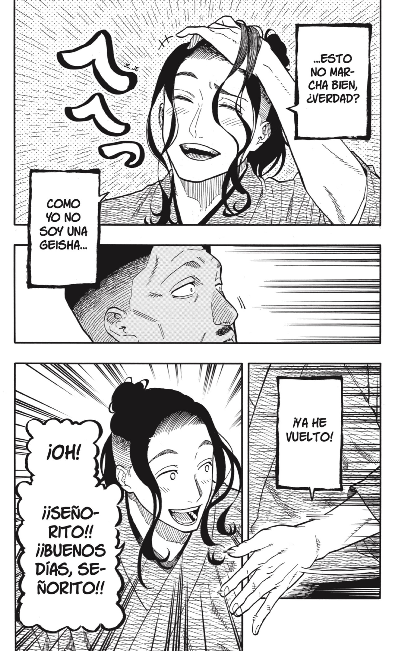 Akane-banashi Capitulo 111: Demasiado Superficial página 10