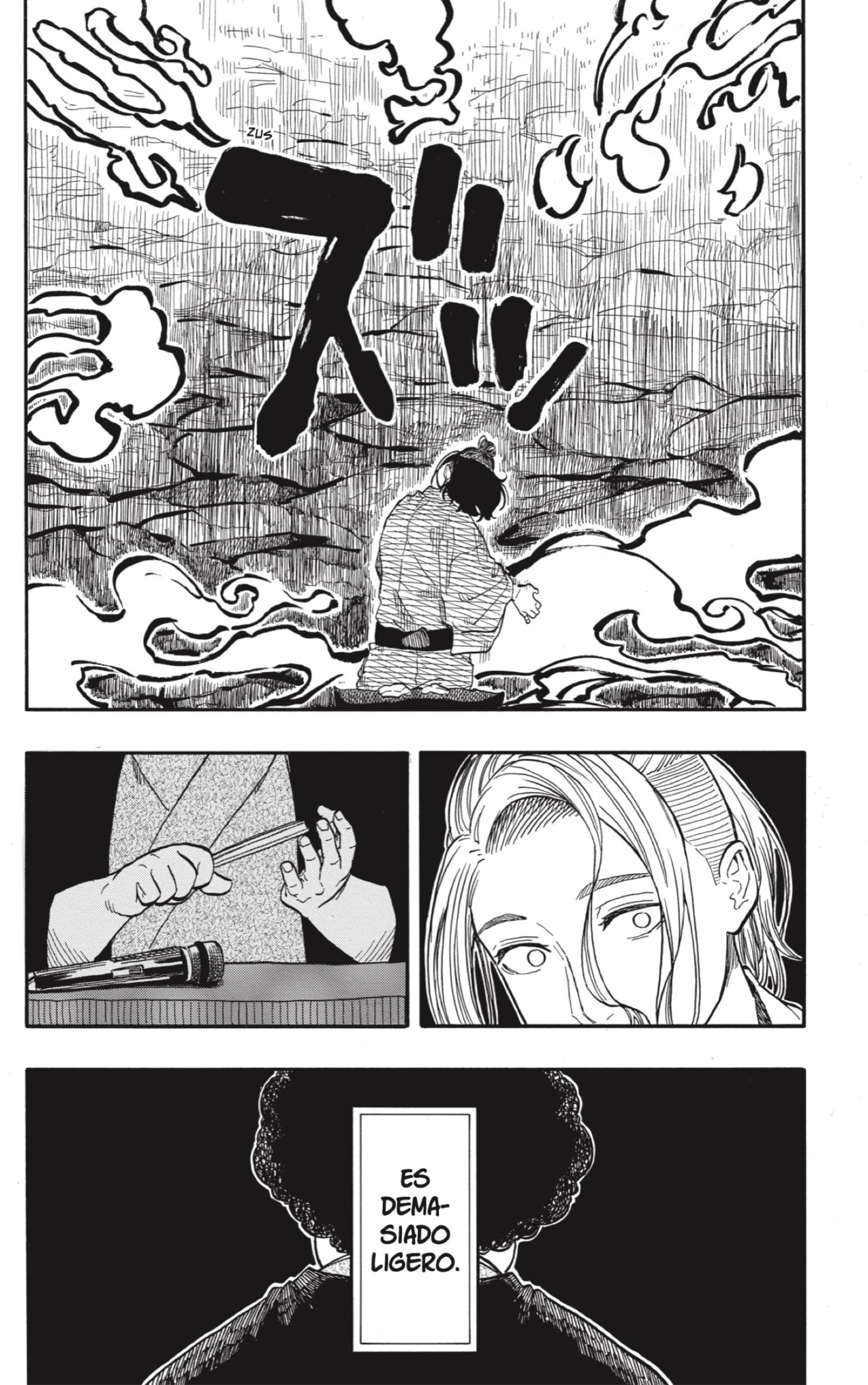 Akane-banashi Capitulo 111: Demasiado Superficial página 16