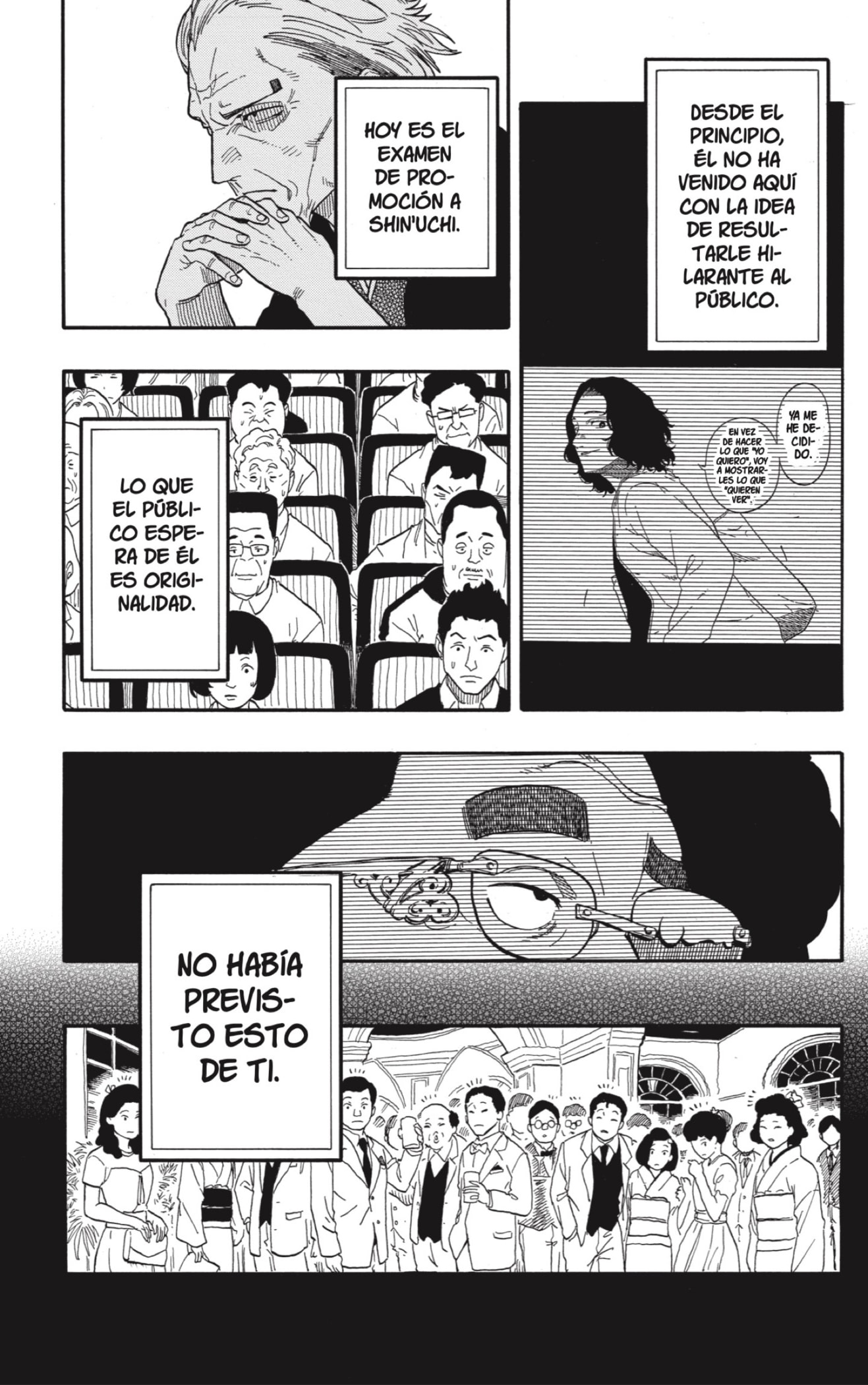 Akane-banashi Capitulo 111: Demasiado Superficial página 17