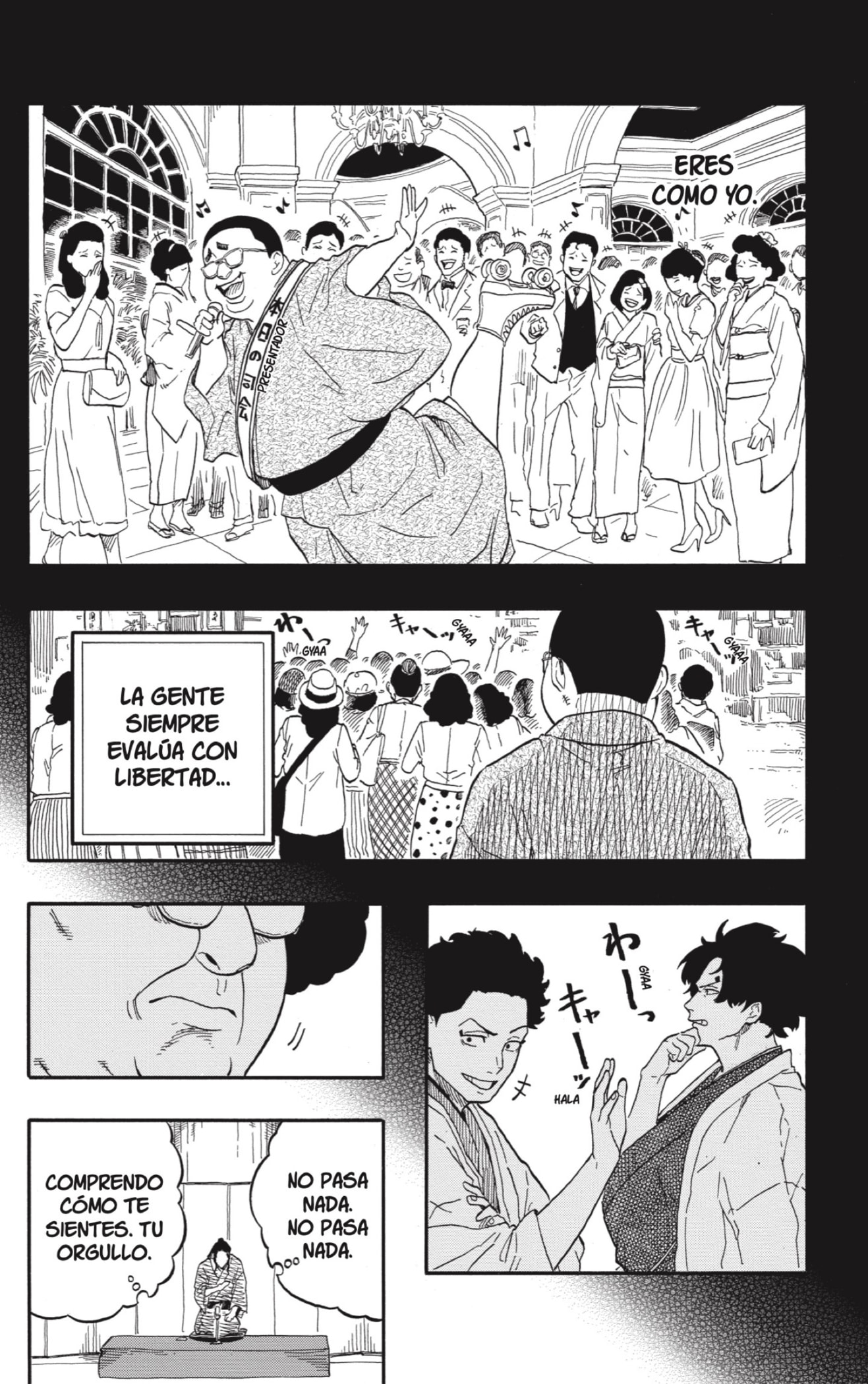 Akane-banashi Capitulo 111: Demasiado Superficial página 18