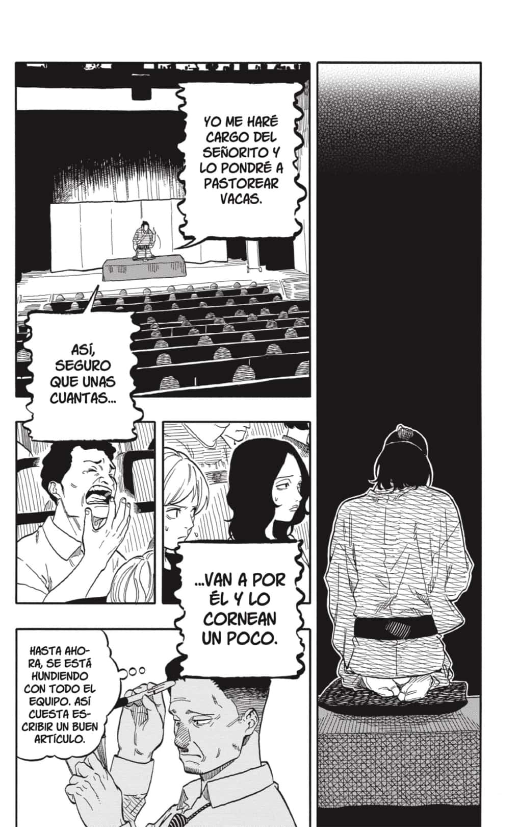 Akane-banashi Capitulo 112: Tambaleo página 14