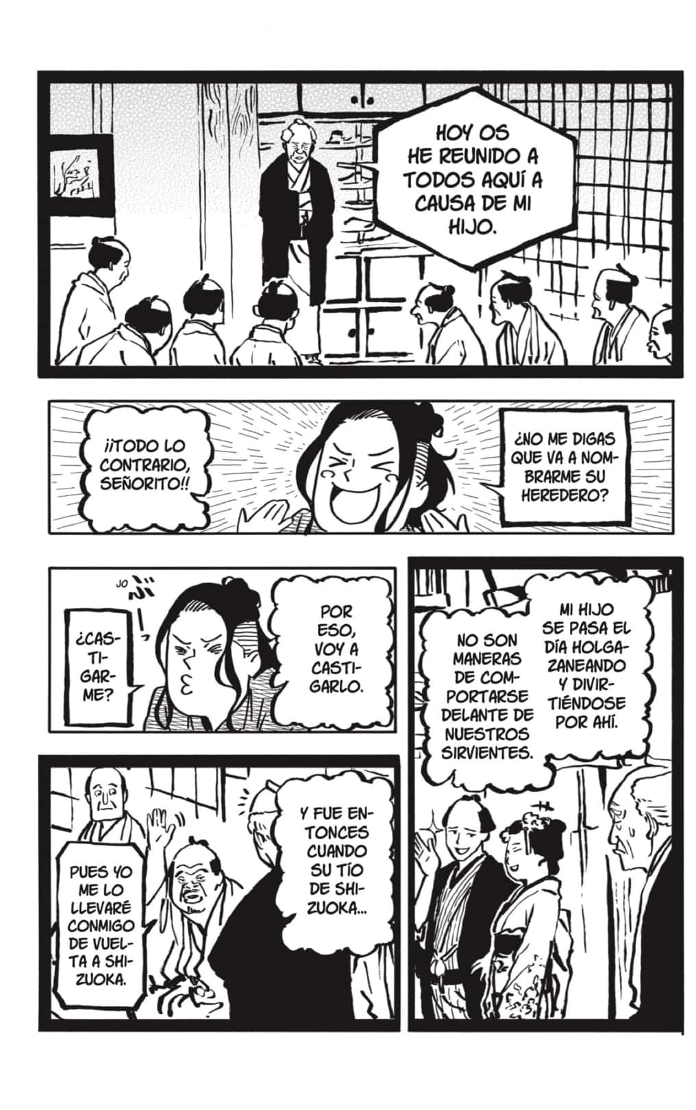 Akane-banashi Capitulo 112: Tambaleo página 5