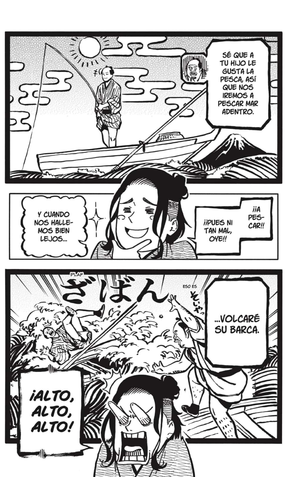 Akane-banashi Capitulo 112: Tambaleo página 6