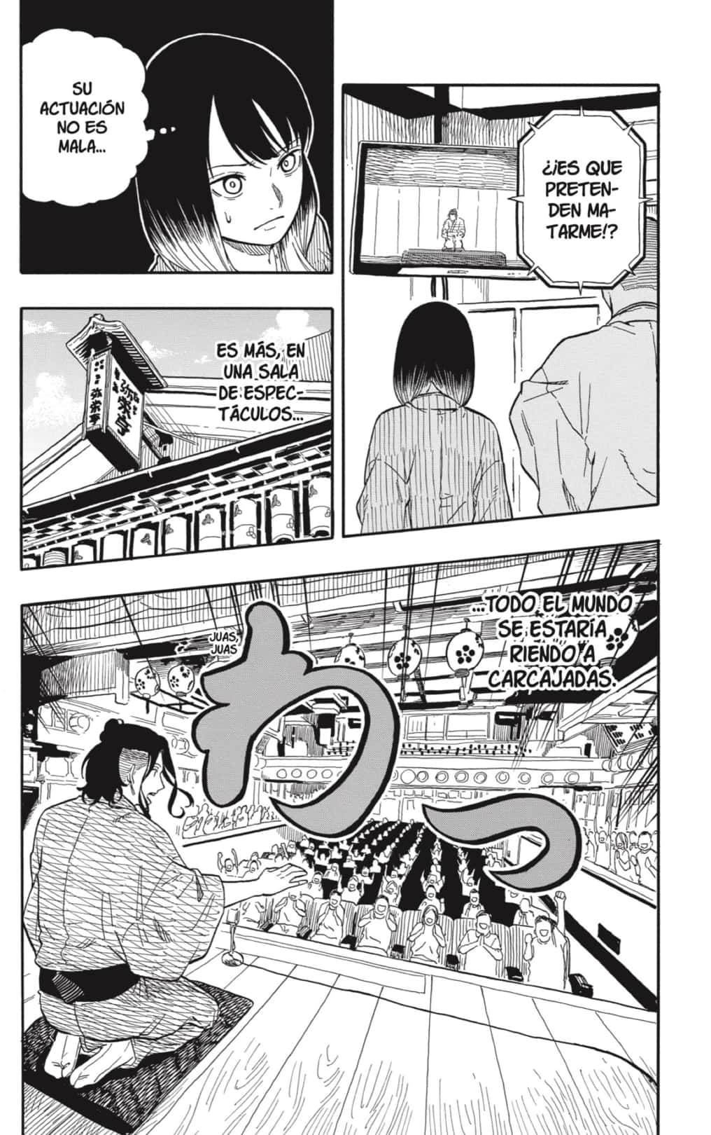 Akane-banashi Capitulo 112: Tambaleo página 8