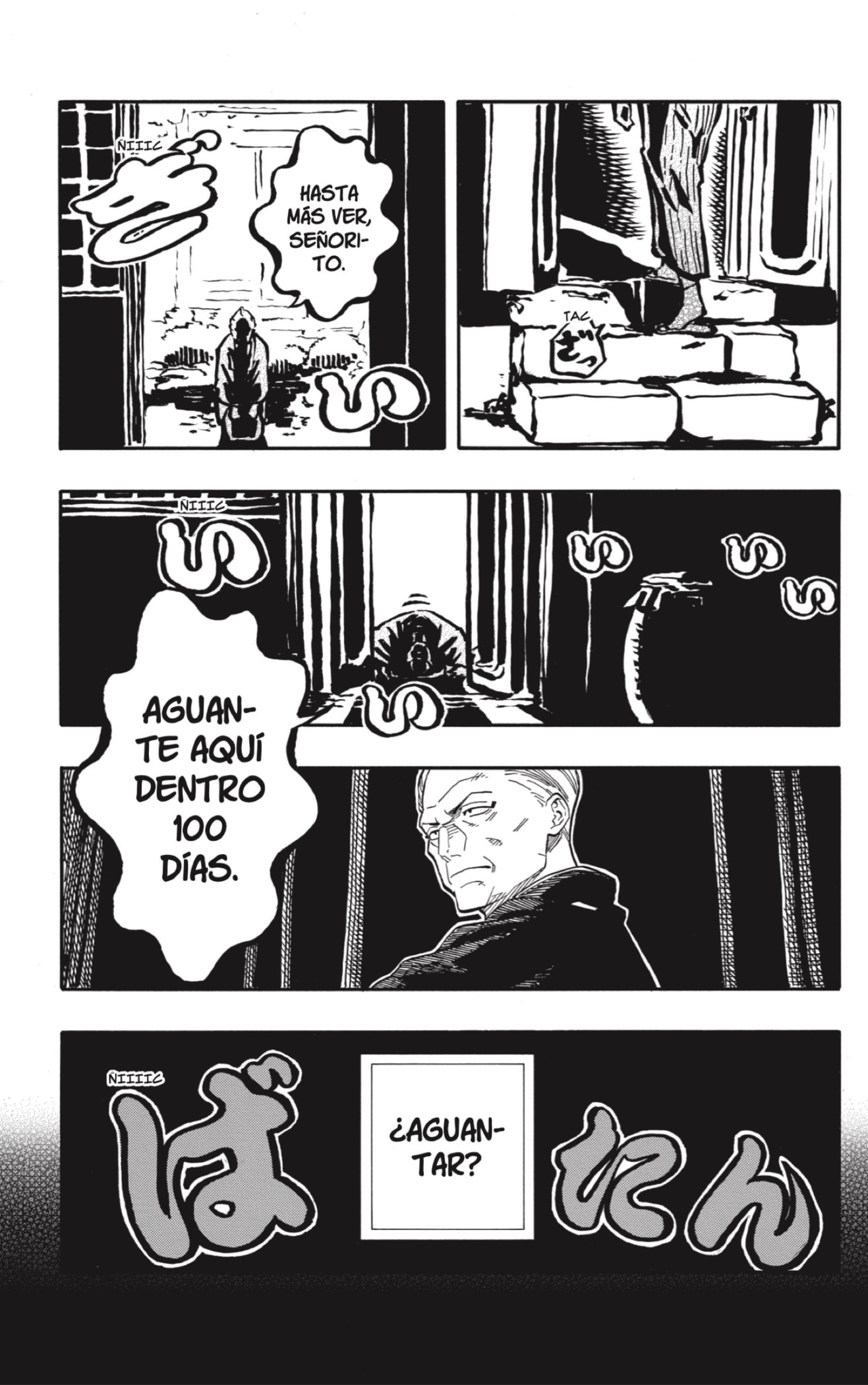 Akane-banashi Capitulo 113: Ha Llegado la Hora página 11