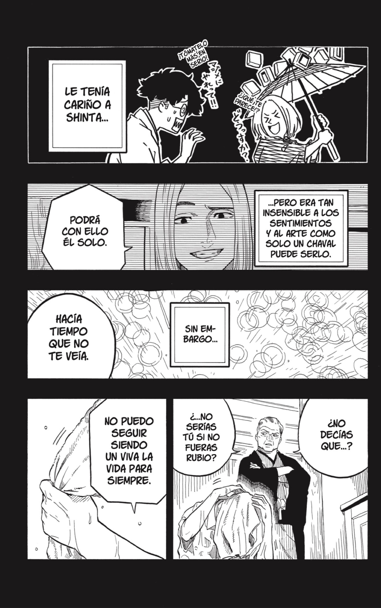 Akane-banashi Capitulo 113: Ha Llegado la Hora página 13