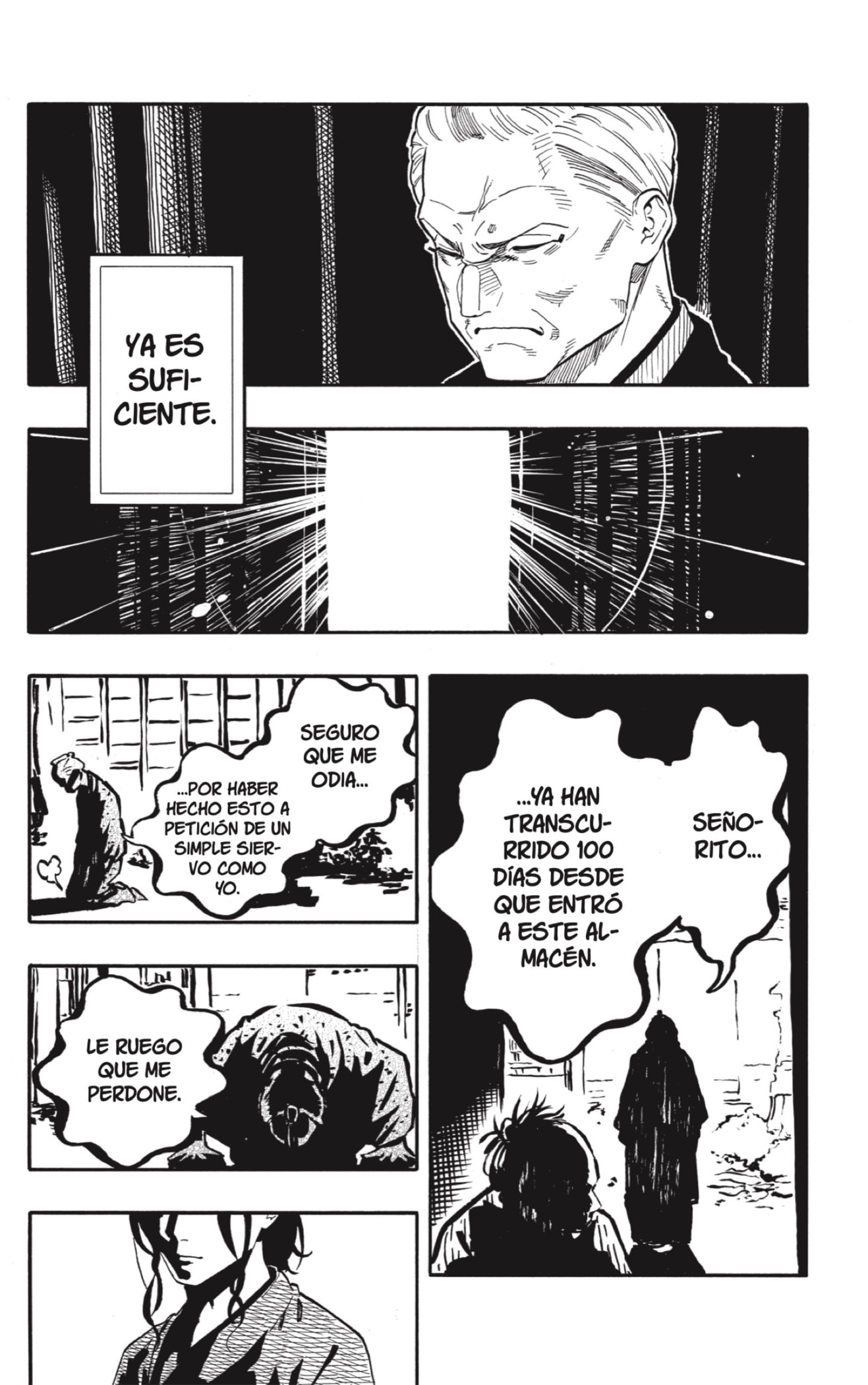 Akane-banashi Capitulo 113: Ha Llegado la Hora página 16