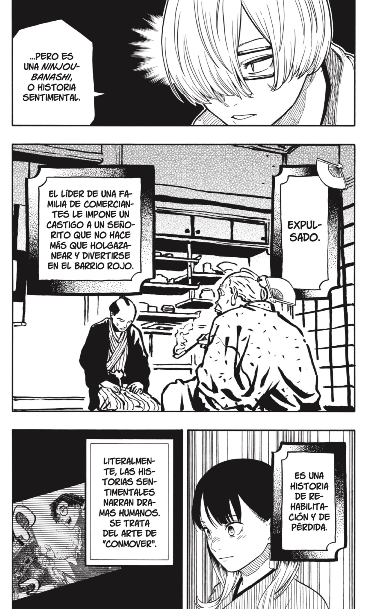 Akane-banashi Capitulo 113: Ha Llegado la Hora página 6