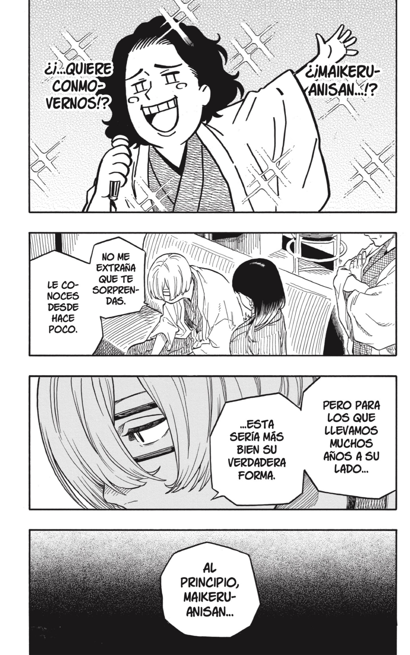 Akane-banashi Capitulo 113: Ha Llegado la Hora página 7