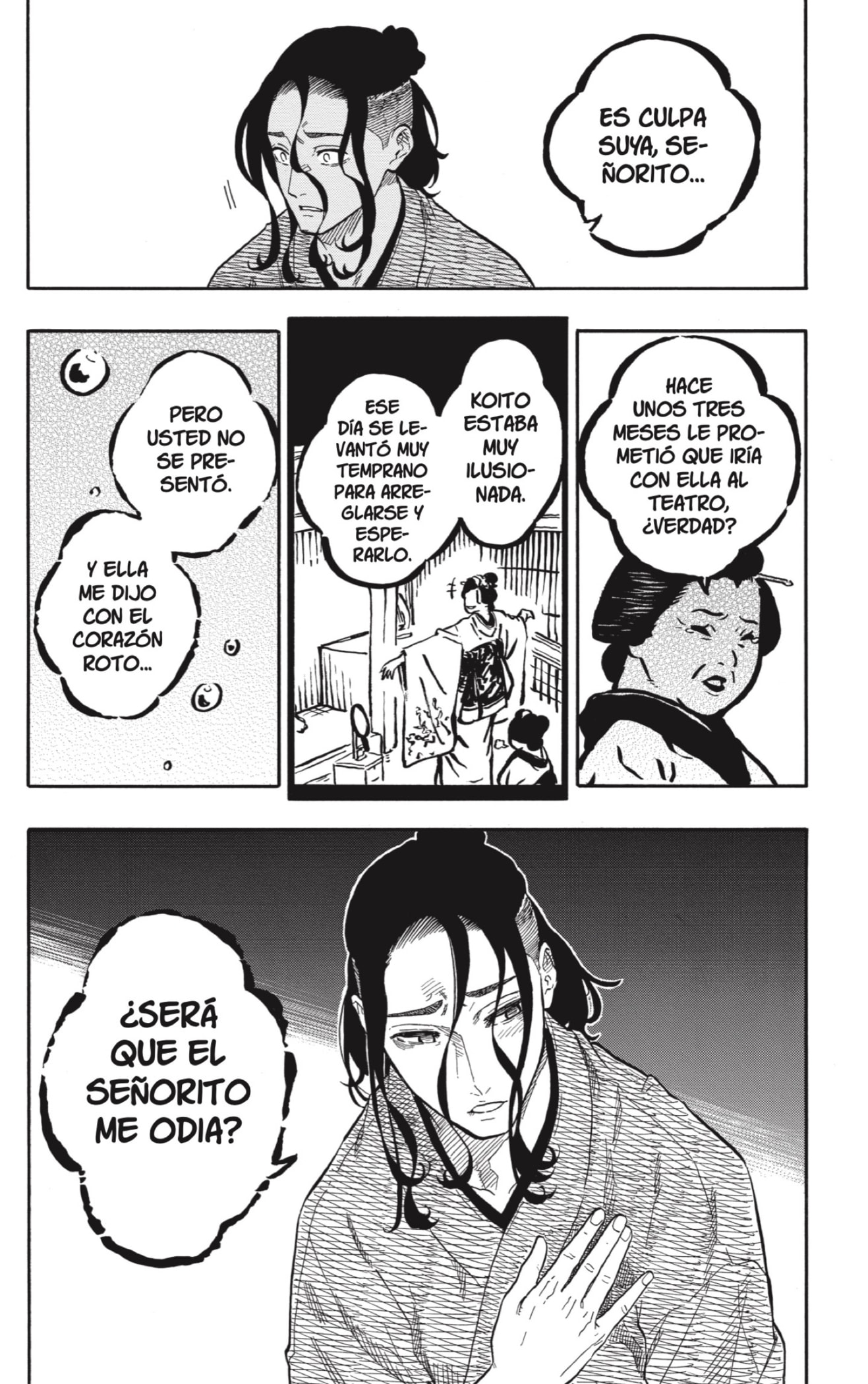 Akane-banashi Capitulo 114: Ying y Yang página 10