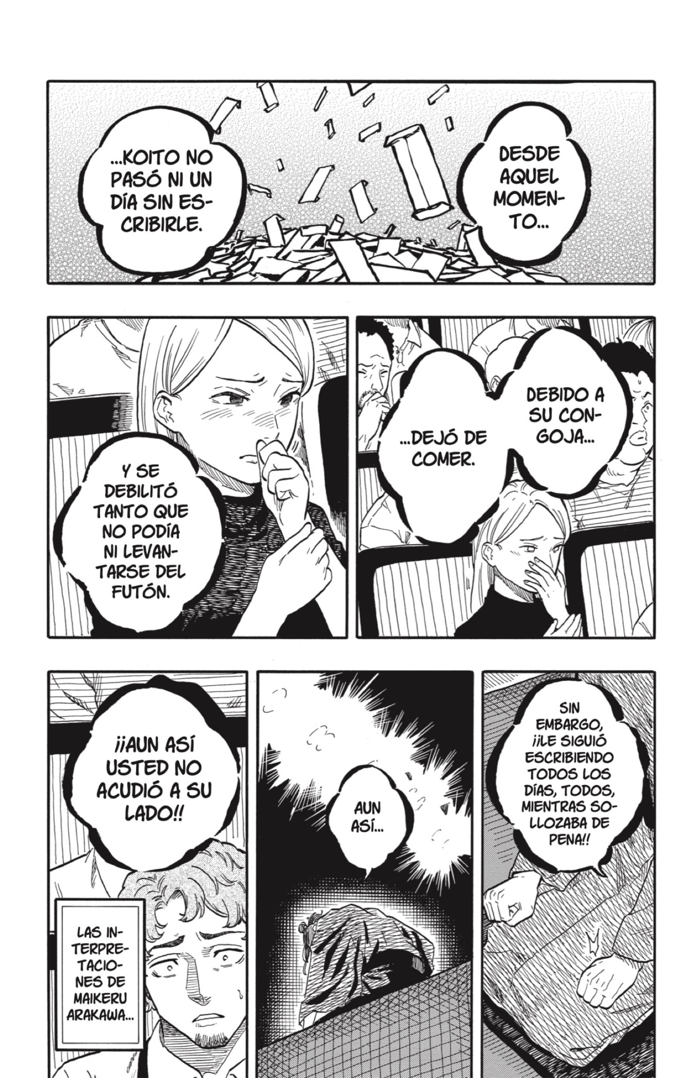 Akane-banashi Capitulo 114: Ying y Yang página 11
