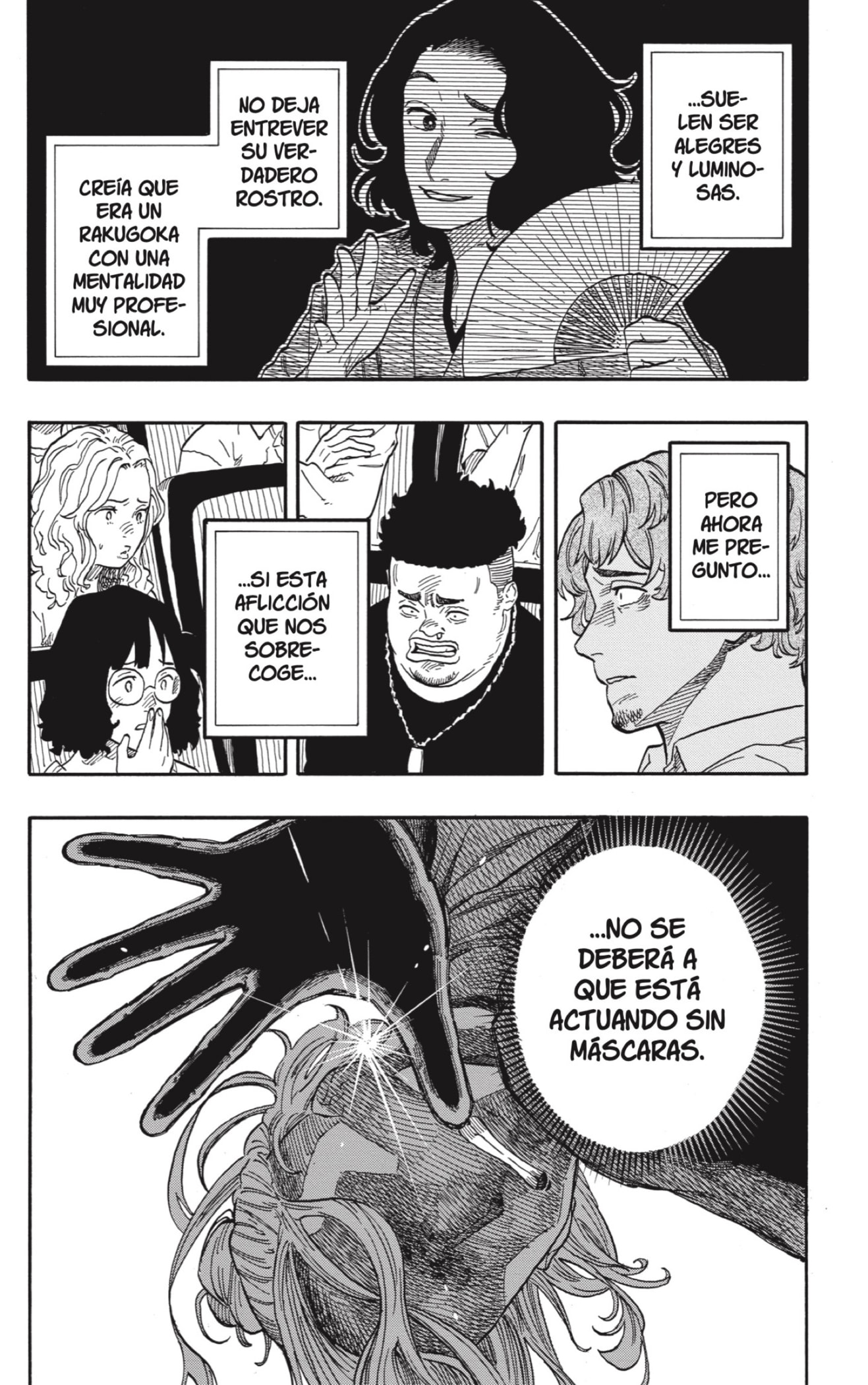 Akane-banashi Capitulo 114: Ying y Yang página 12