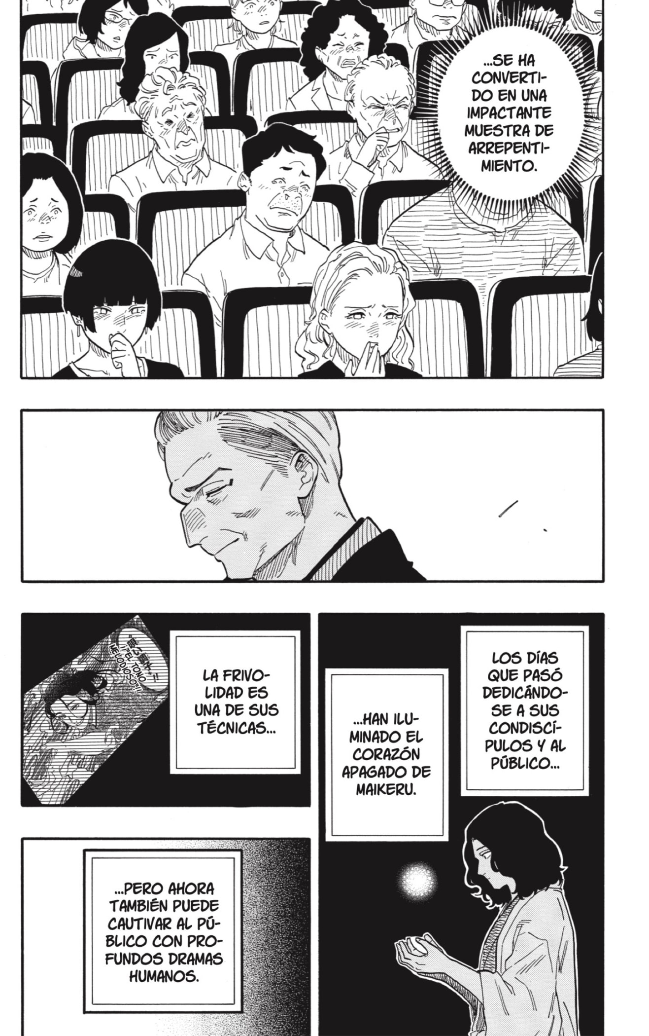 Akane-banashi Capitulo 114: Ying y Yang página 17