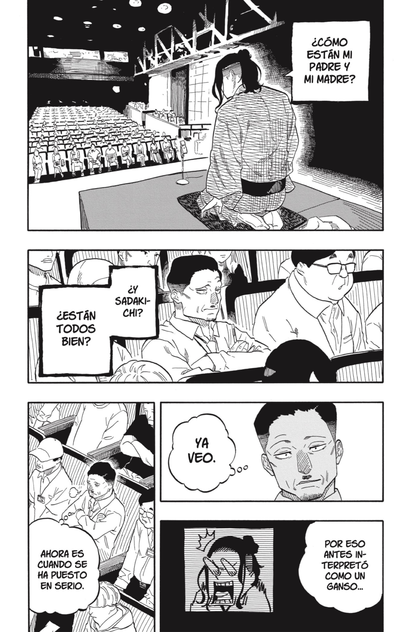 Akane-banashi Capitulo 114: Ying y Yang página 3