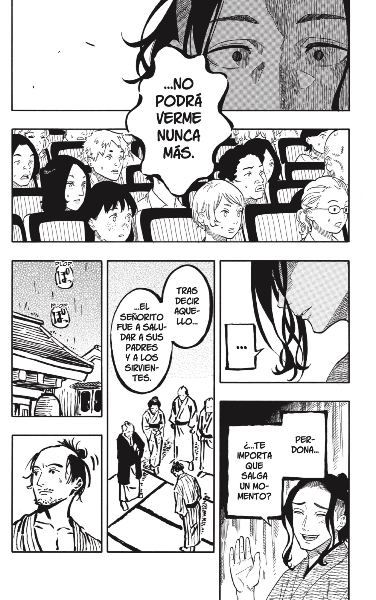 Akane-banashi Capitulo 114: Ying y Yang página 6