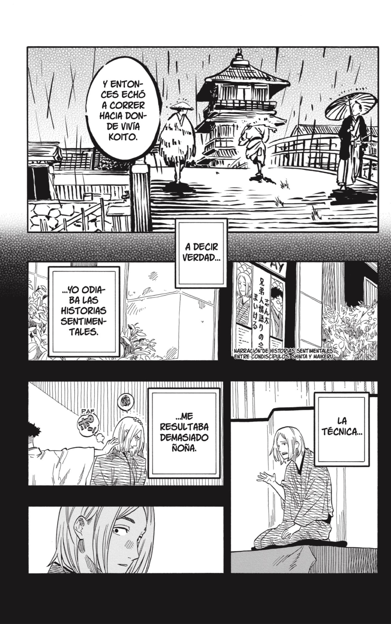 Akane-banashi Capitulo 114: Ying y Yang página 7