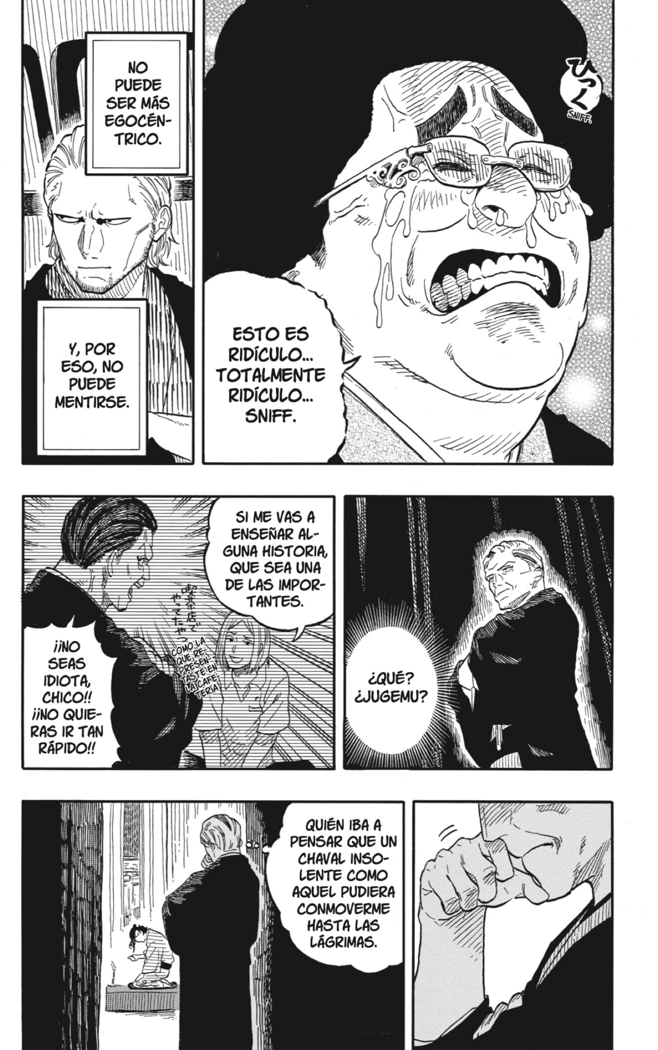 Akane-banashi Capitulo 115: Un Paso página 11