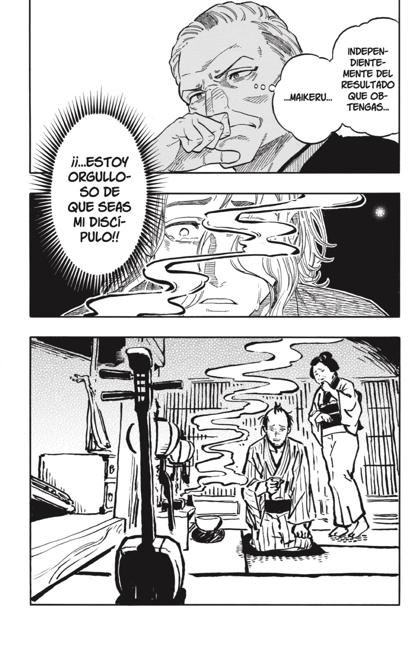 Akane-banashi Capitulo 115: Un Paso página 12