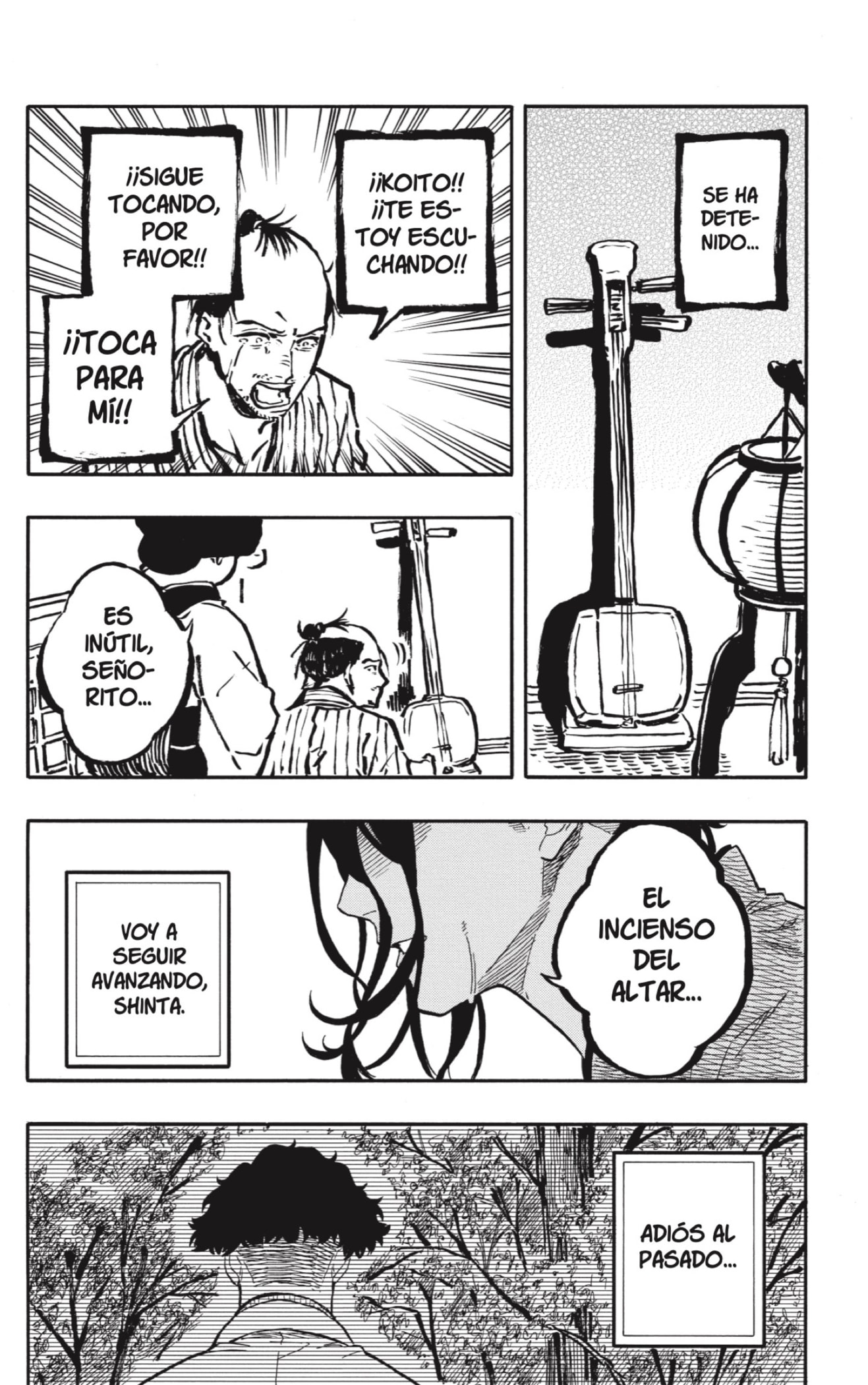 Akane-banashi Capitulo 115: Un Paso página 13