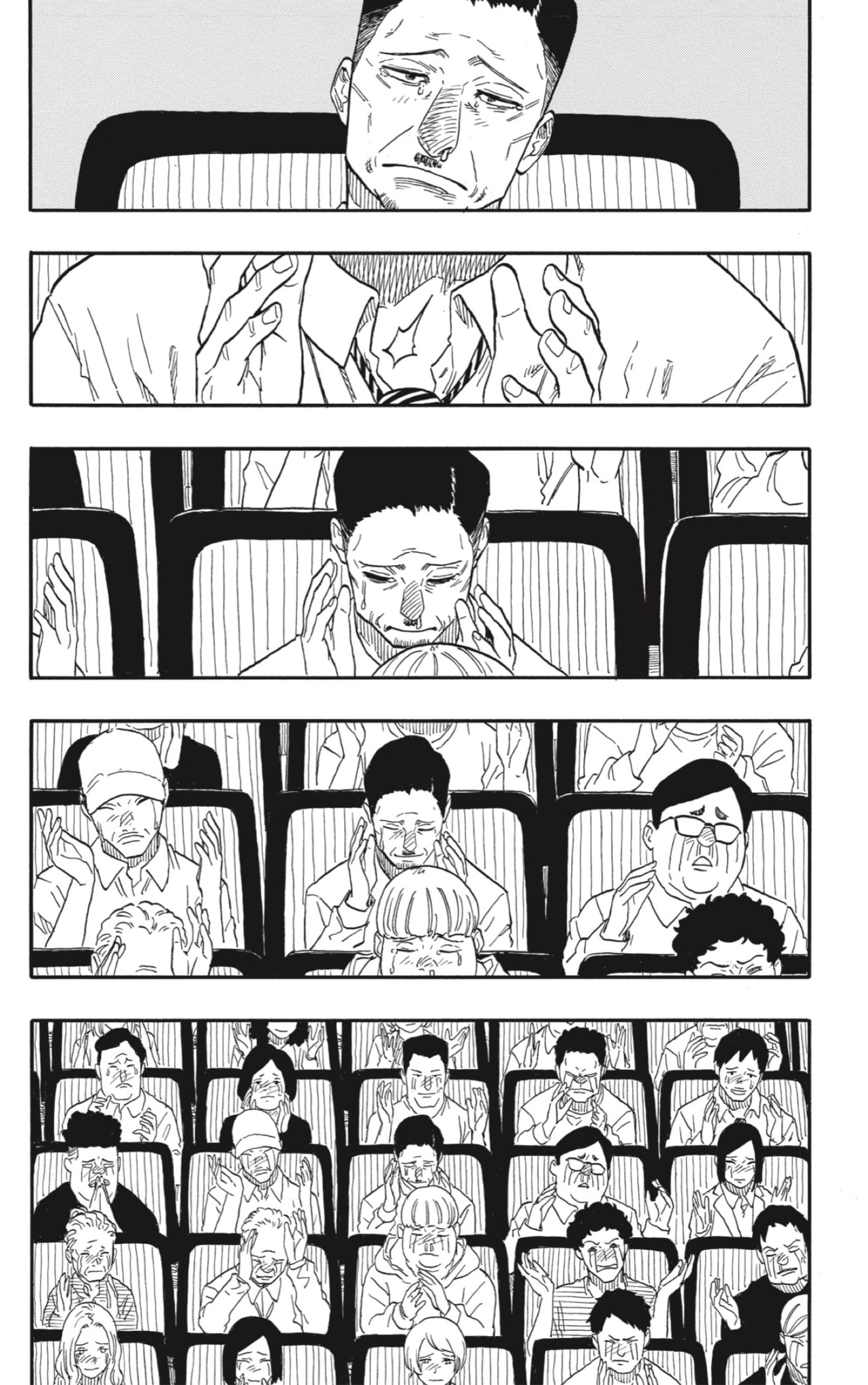 Akane-banashi Capitulo 115: Un Paso página 16