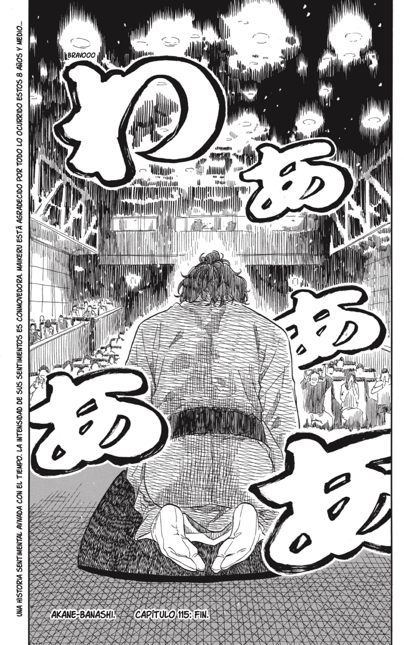 Akane-banashi Capitulo 115: Un Paso página 17