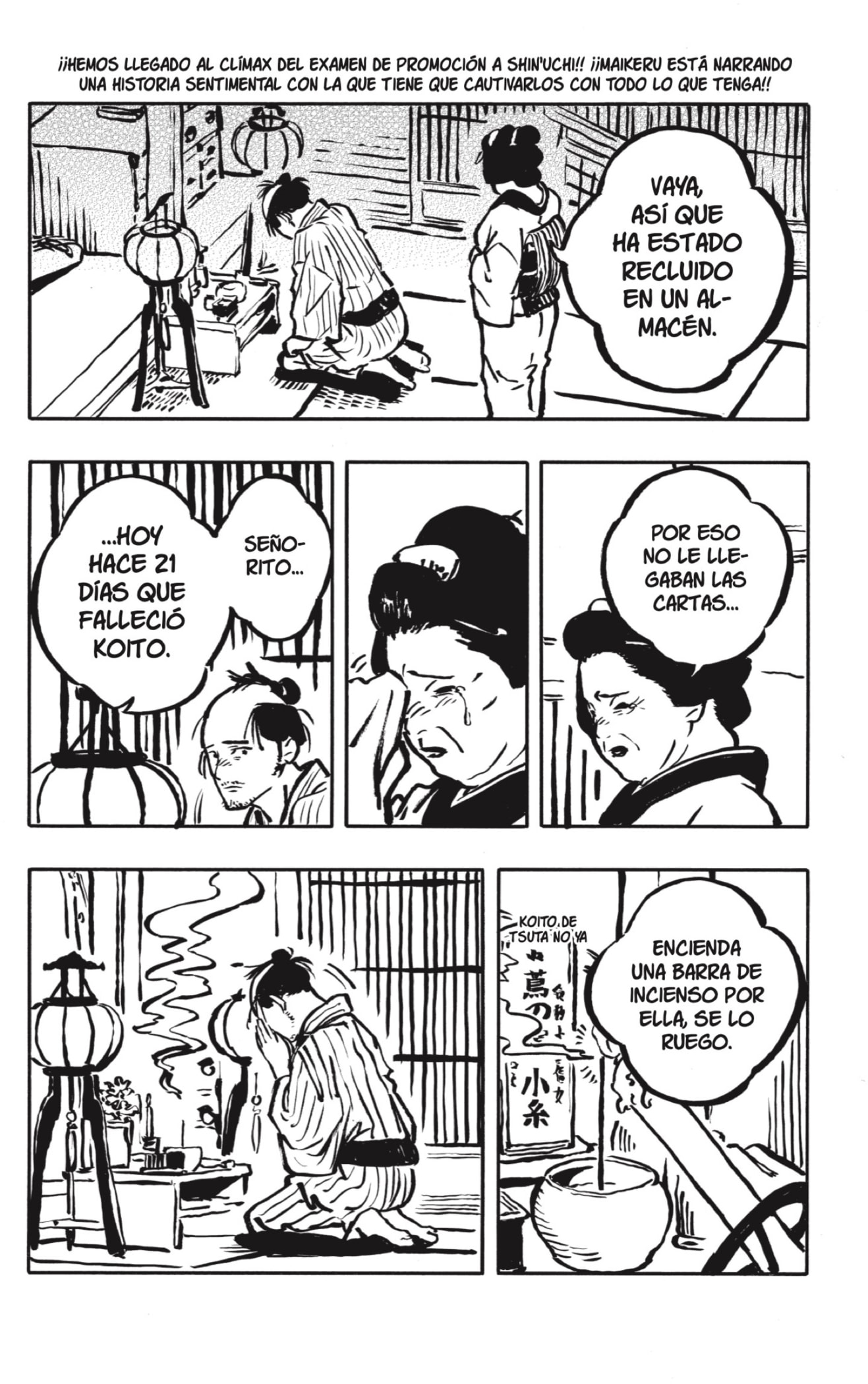 Akane-banashi Capitulo 115: Un Paso página 2