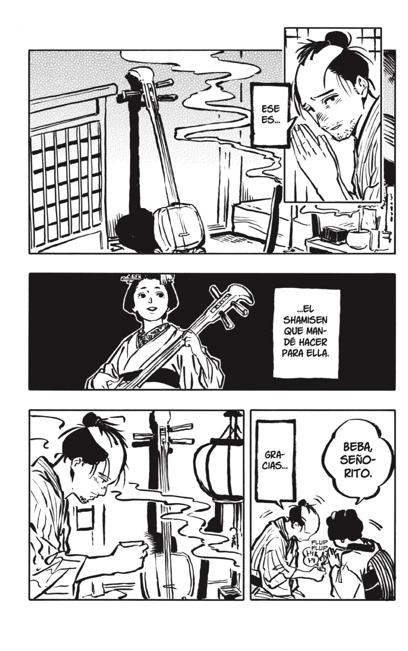 Akane-banashi Capitulo 115: Un Paso página 3