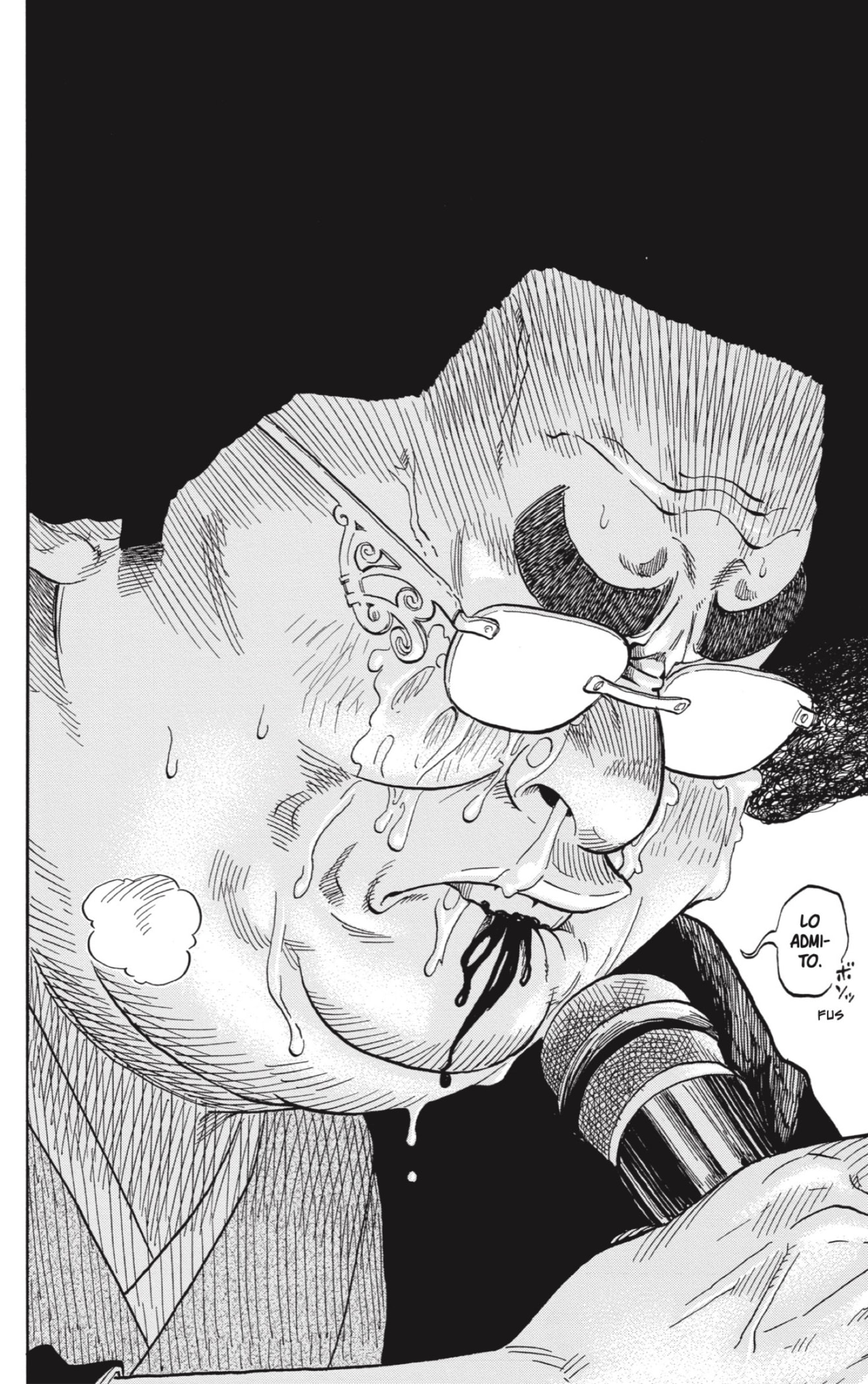 Akane-banashi Capitulo 116: El Resultado de los Jueces página 13