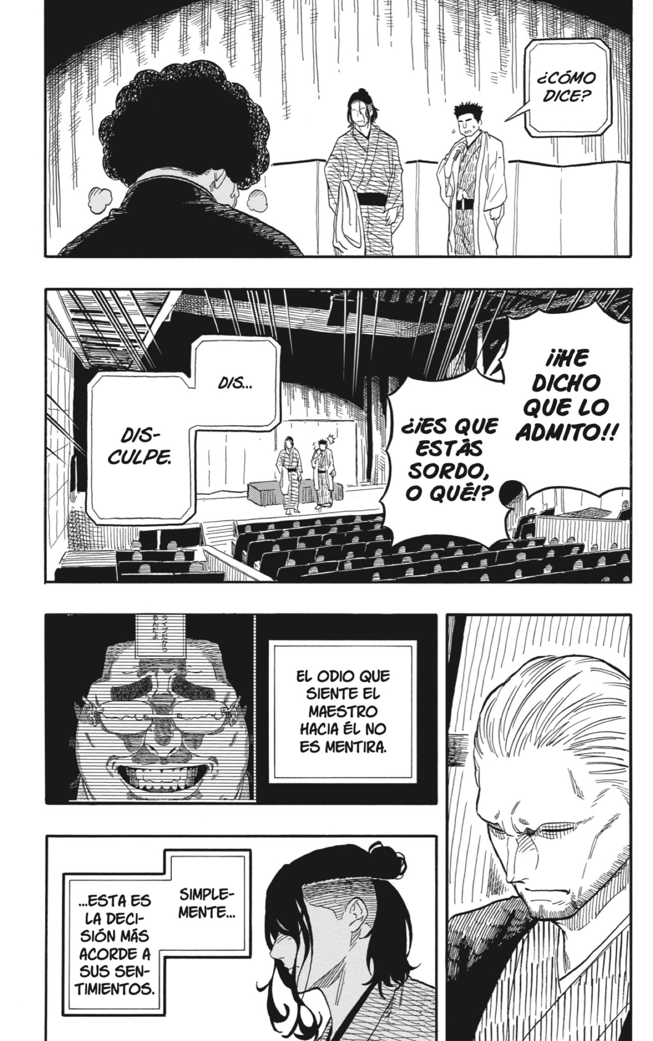 Akane-banashi Capitulo 116: El Resultado de los Jueces página 14