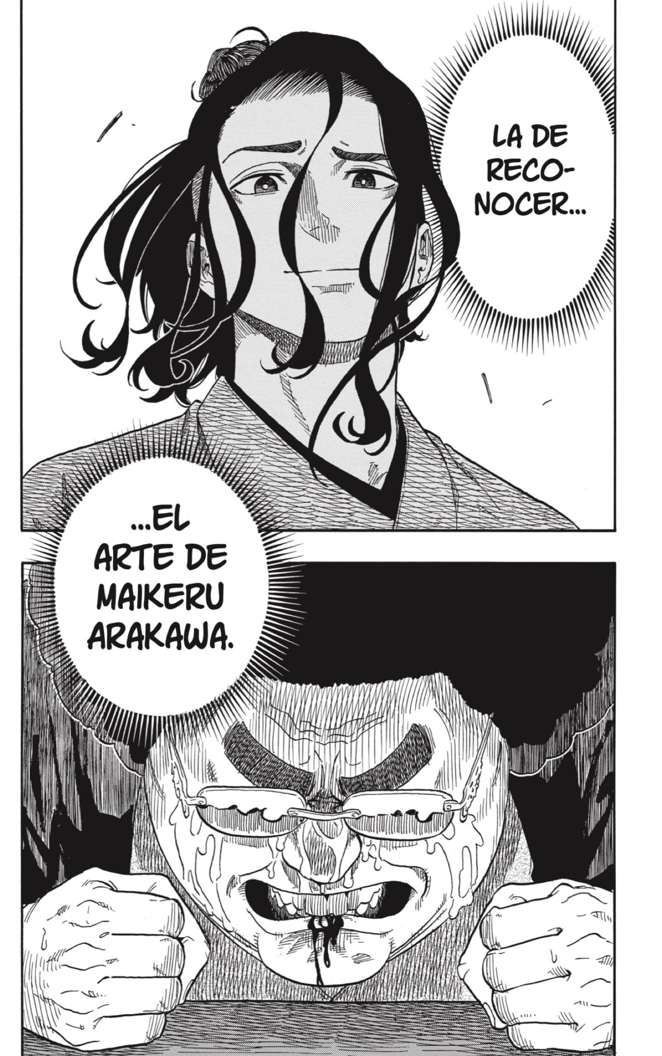 Akane-banashi Capitulo 116: El Resultado de los Jueces página 15