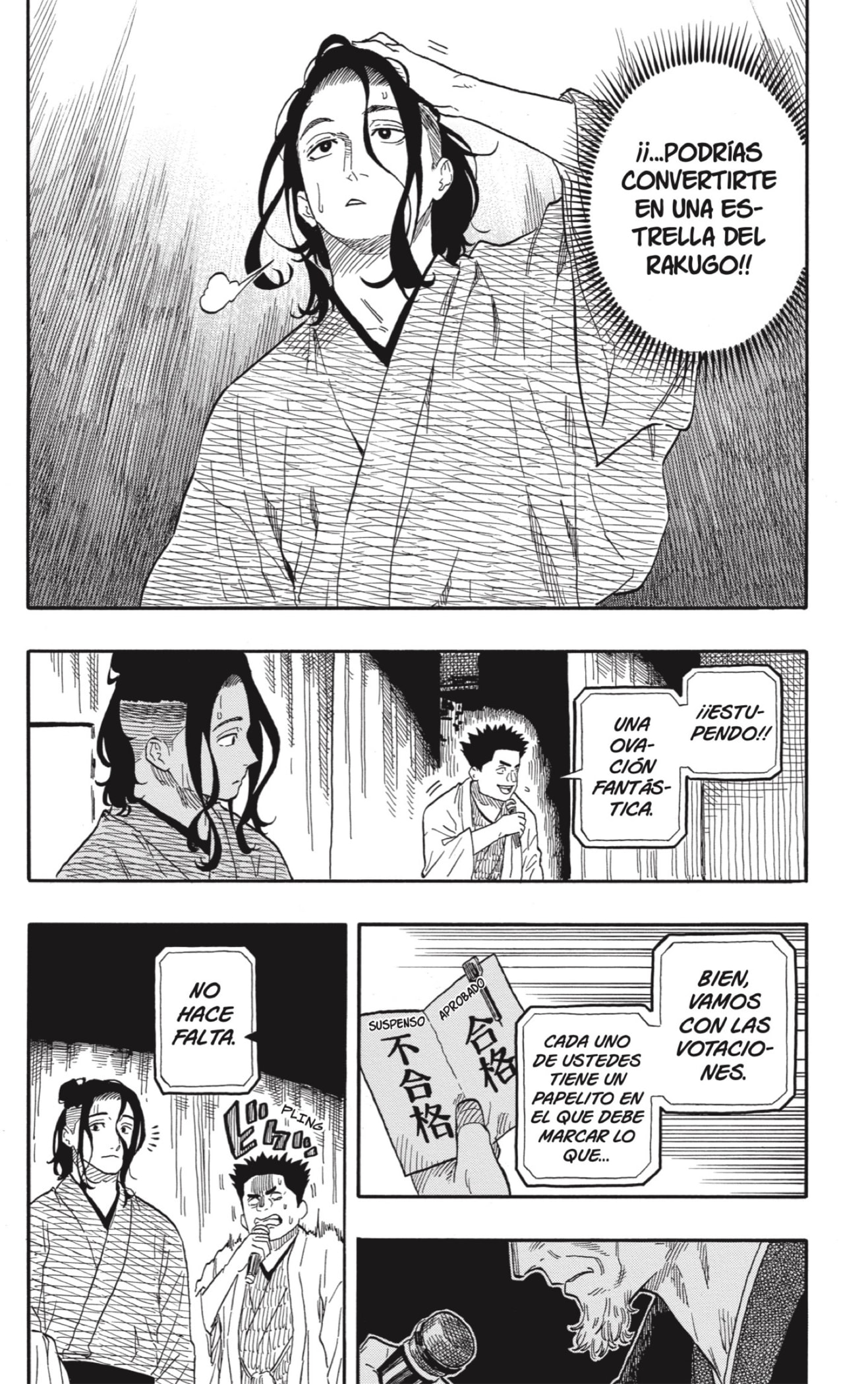 Akane-banashi Capitulo 116: El Resultado de los Jueces página 3