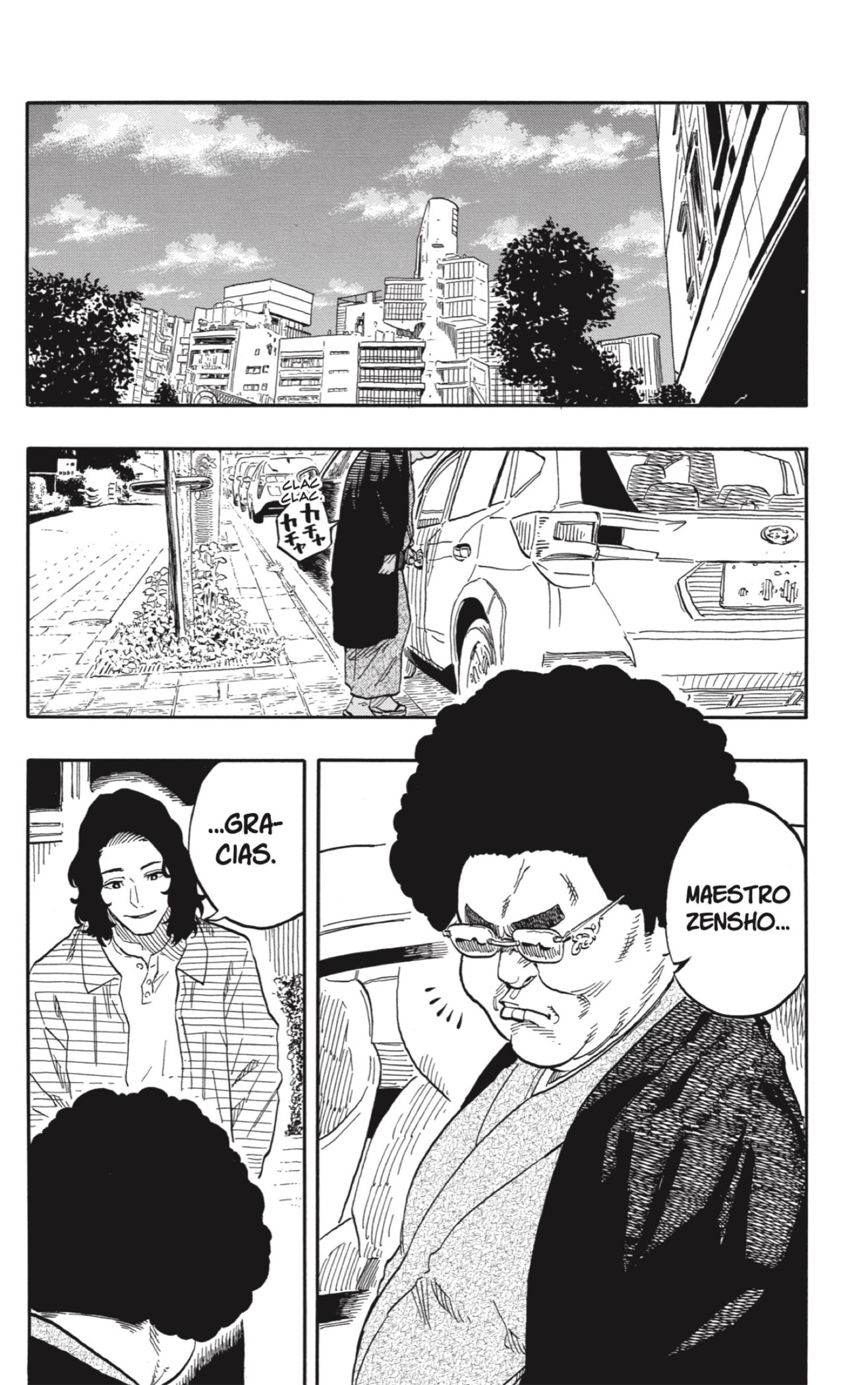 Akane-banashi Capitulo 117: Mejorando como Ningún Otro página 10
