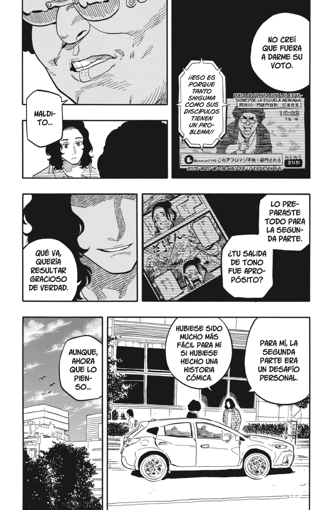 Akane-banashi Capitulo 117: Mejorando como Ningún Otro página 11