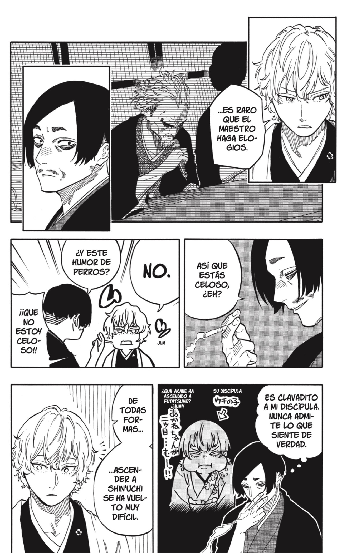 Akane-banashi Capitulo 117: Mejorando como Ningún Otro página 14