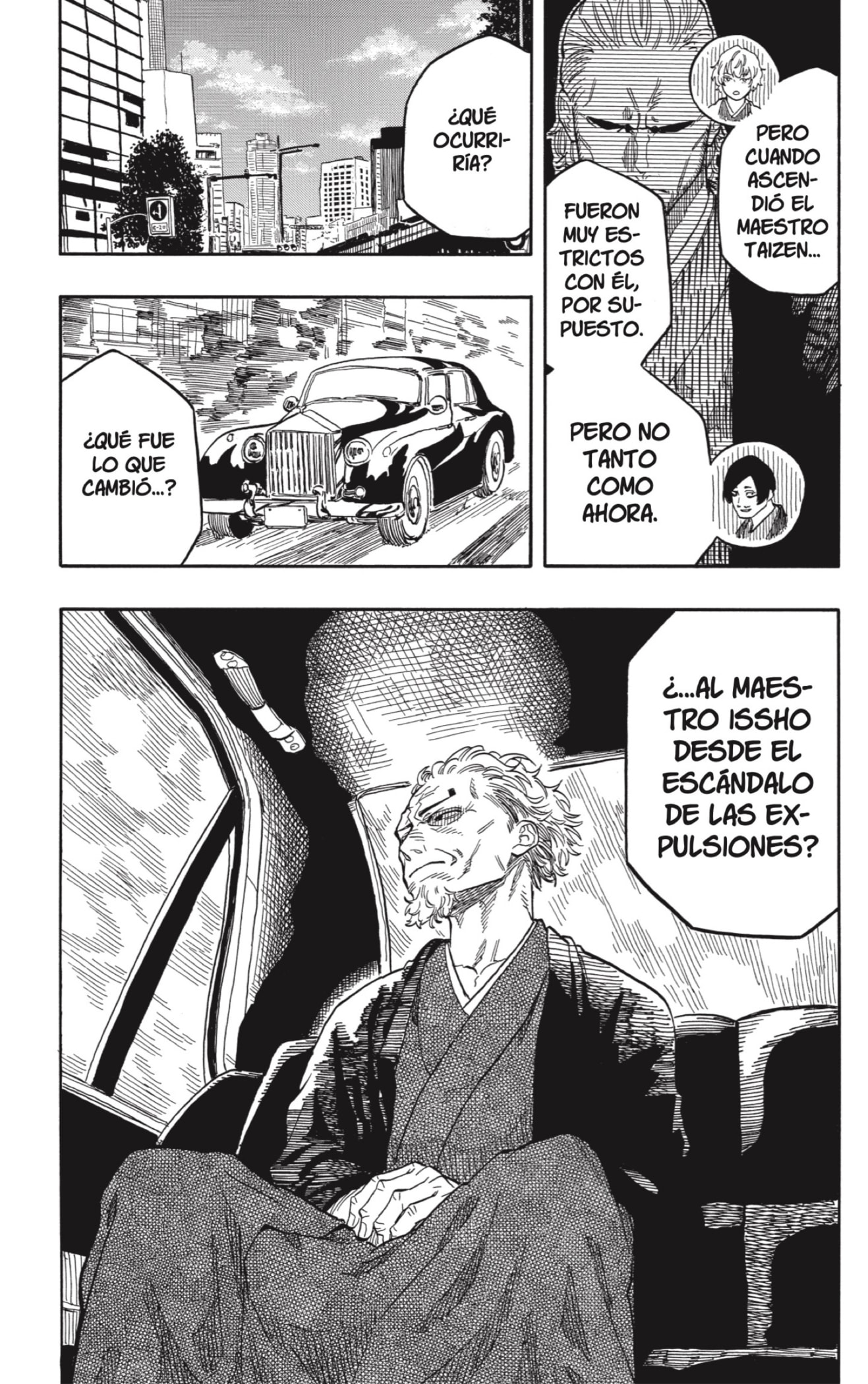 Akane-banashi Capitulo 117: Mejorando como Ningún Otro página 15