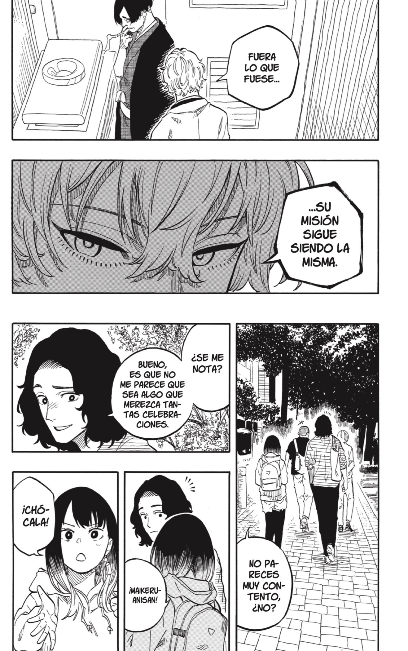 Akane-banashi Capitulo 117: Mejorando como Ningún Otro página 16