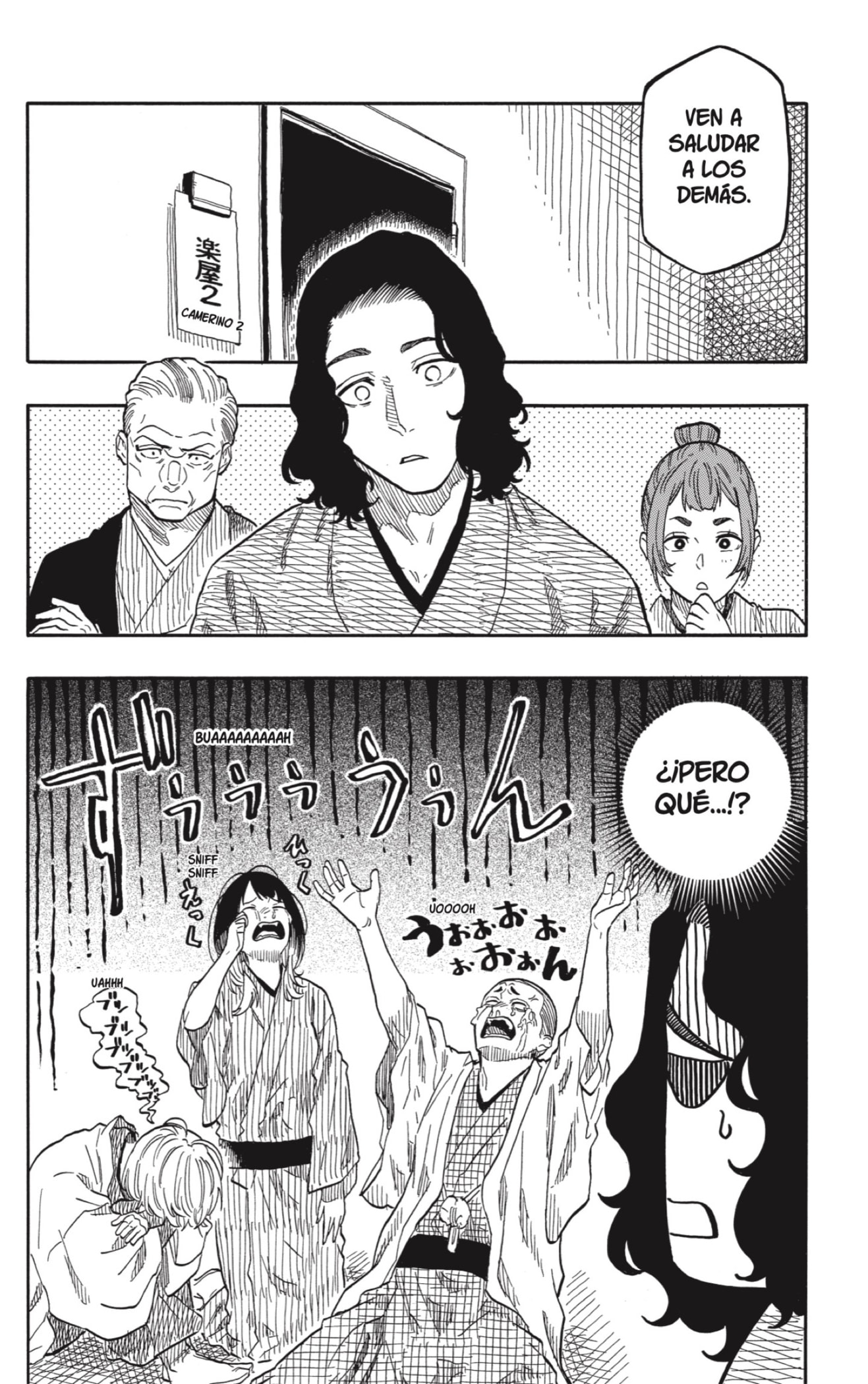 Akane-banashi Capitulo 117: Mejorando como Ningún Otro página 4