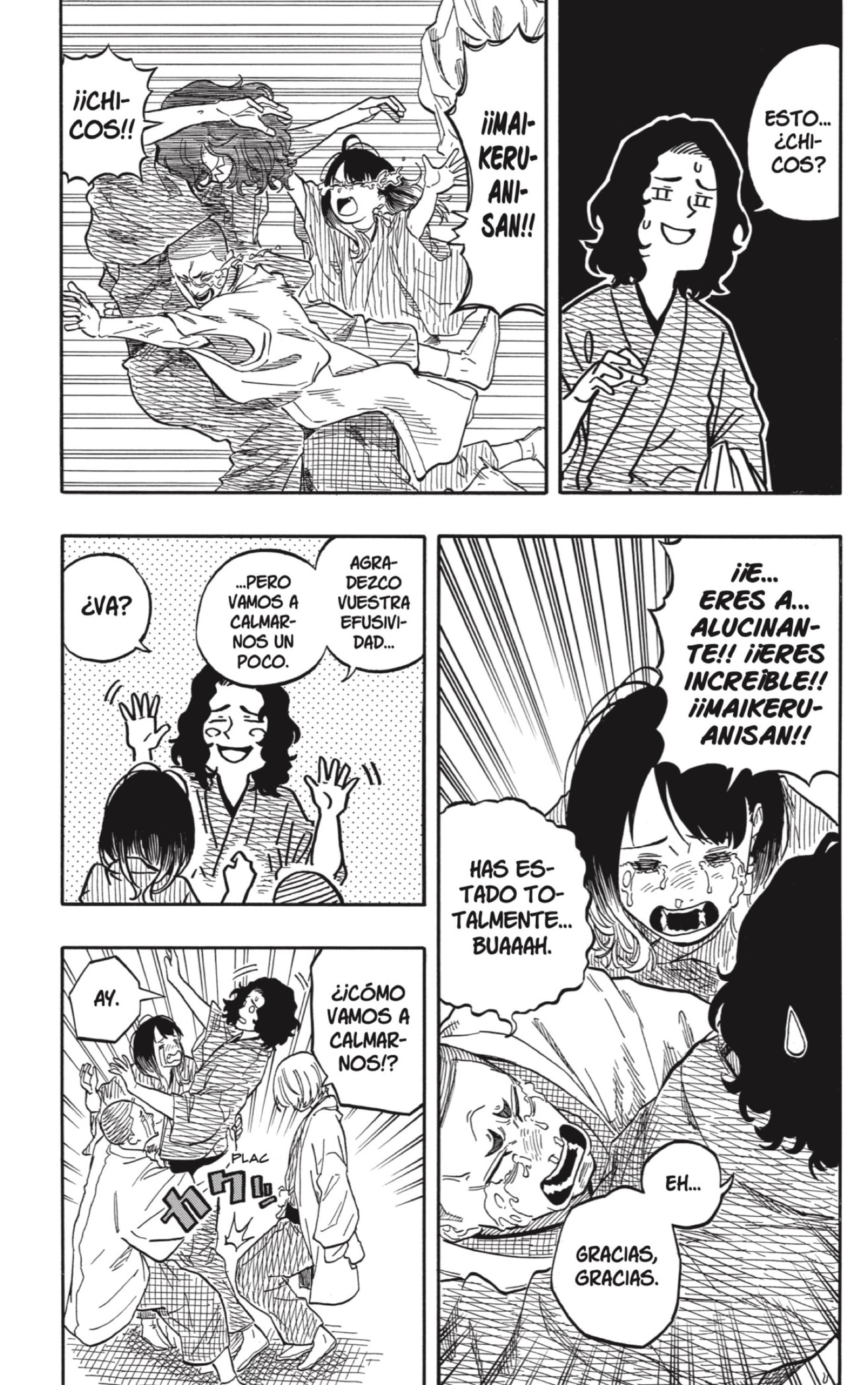 Akane-banashi Capitulo 117: Mejorando como Ningún Otro página 5