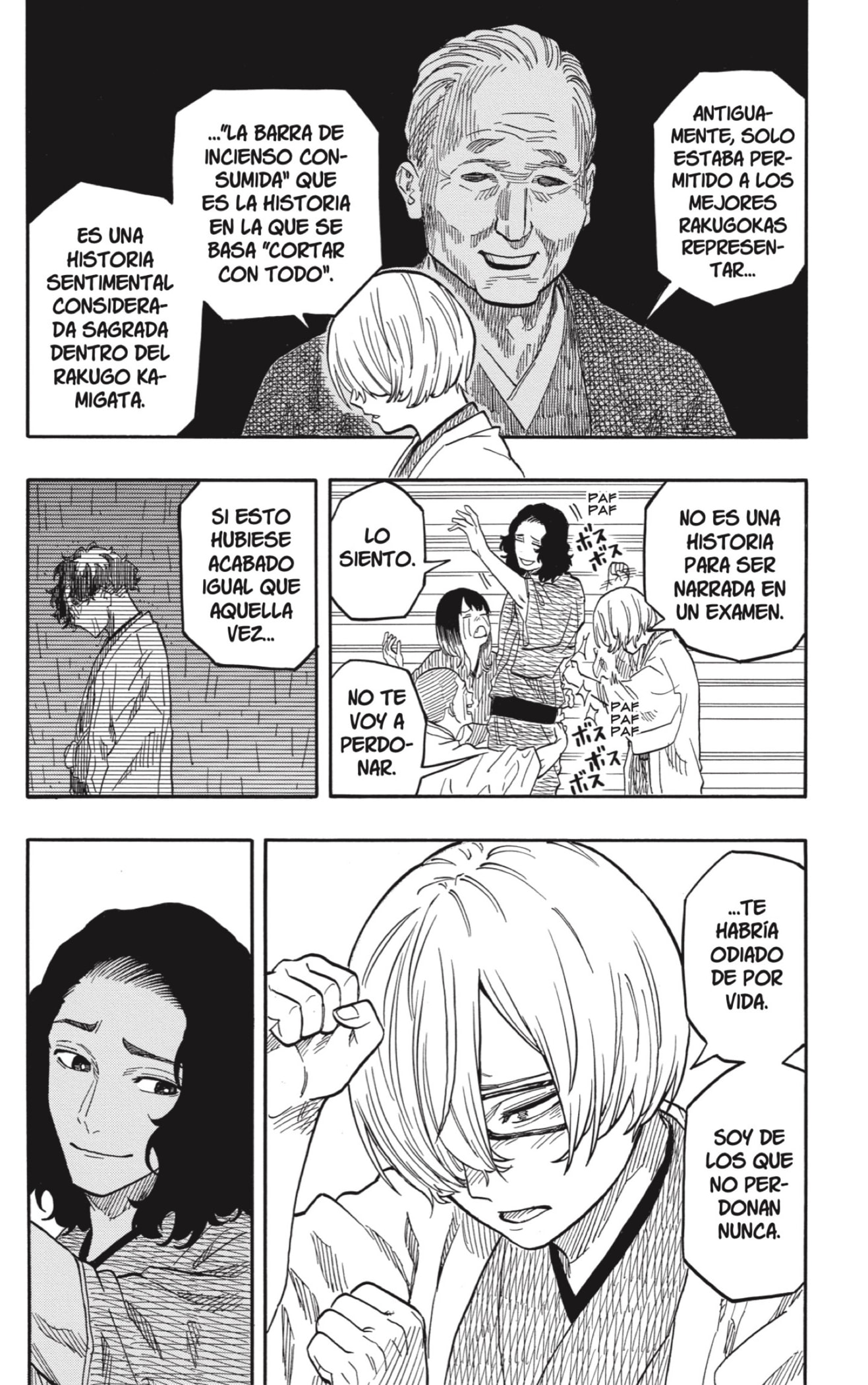 Akane-banashi Capitulo 117: Mejorando como Ningún Otro página 6