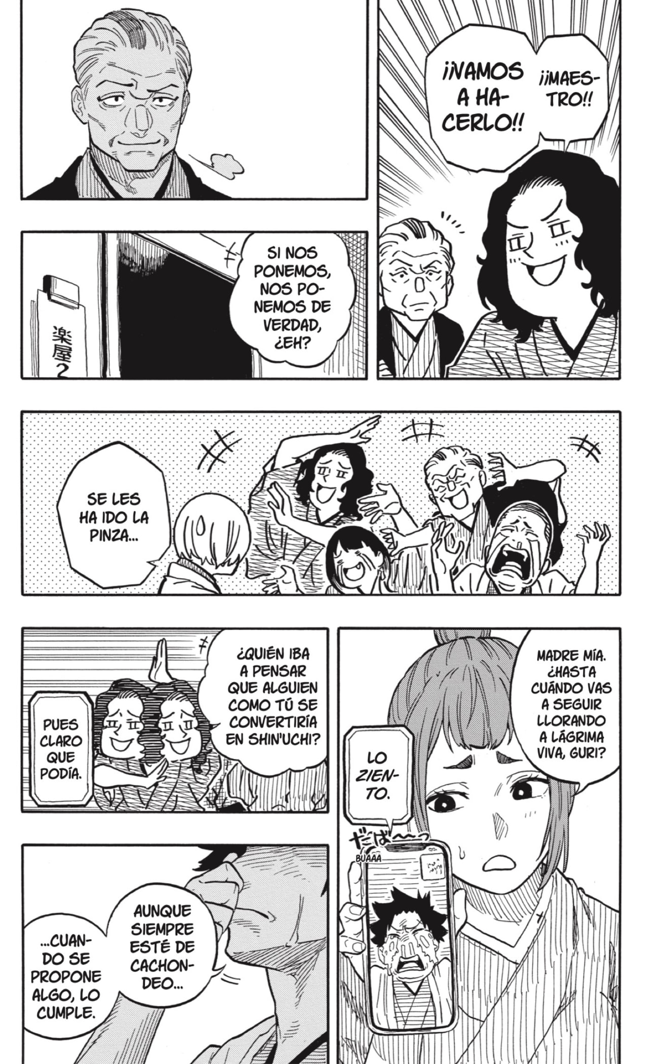 Akane-banashi Capitulo 117: Mejorando como Ningún Otro página 8